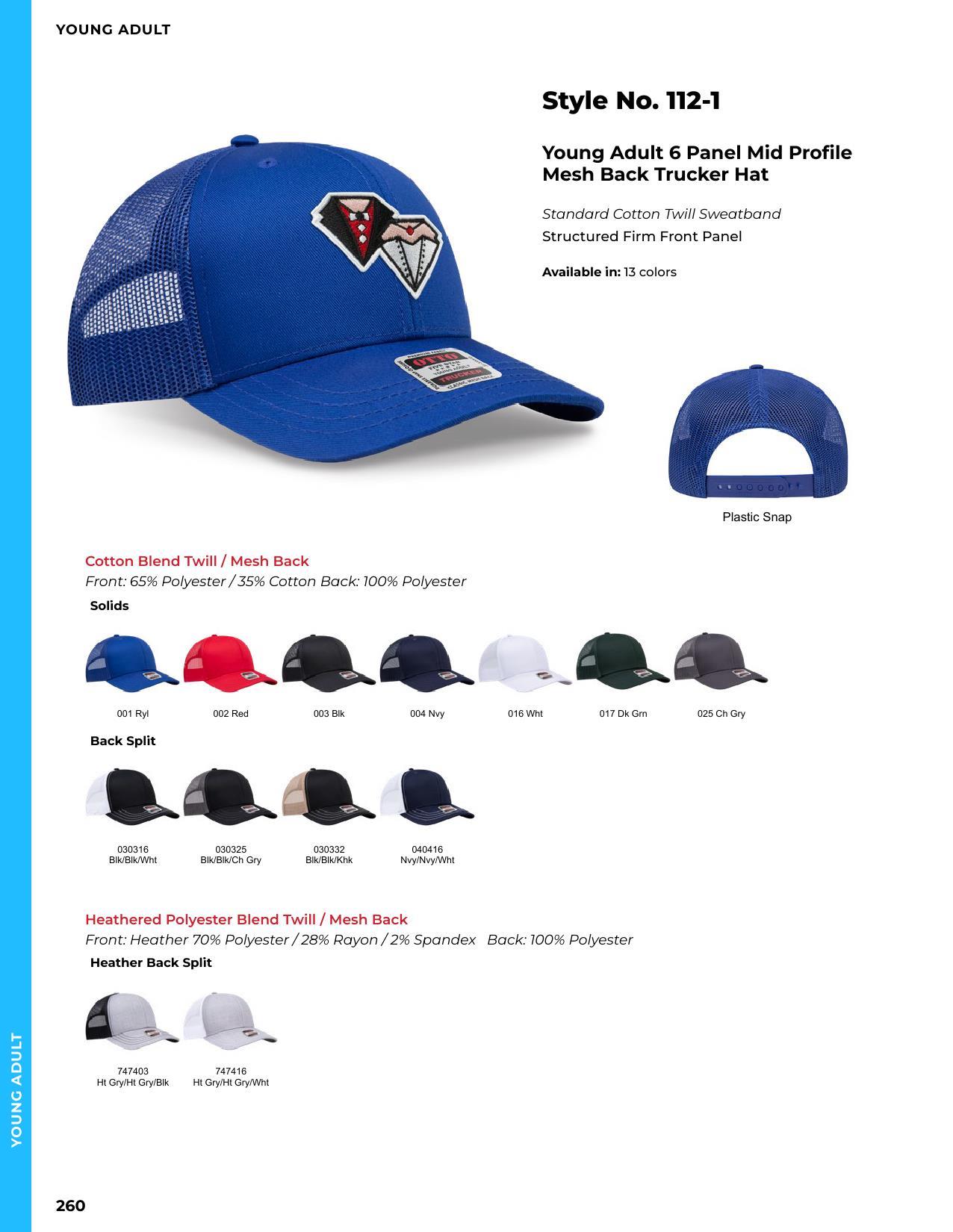 2026 Full Line Catalog-client safe versions.