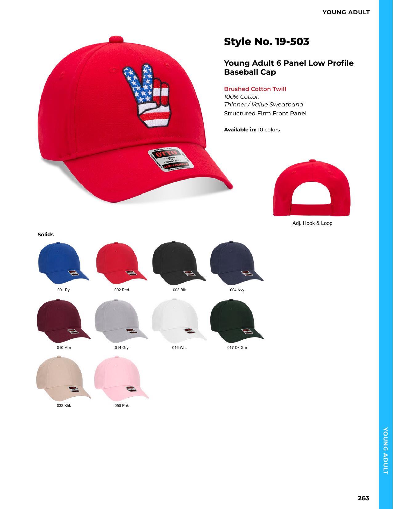 2026 Full Line Catalog-client safe versions.