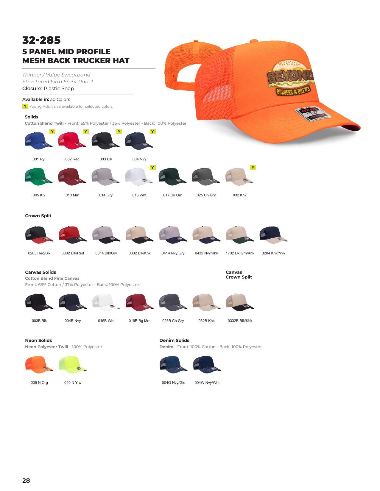 2026 Full Line Catalog