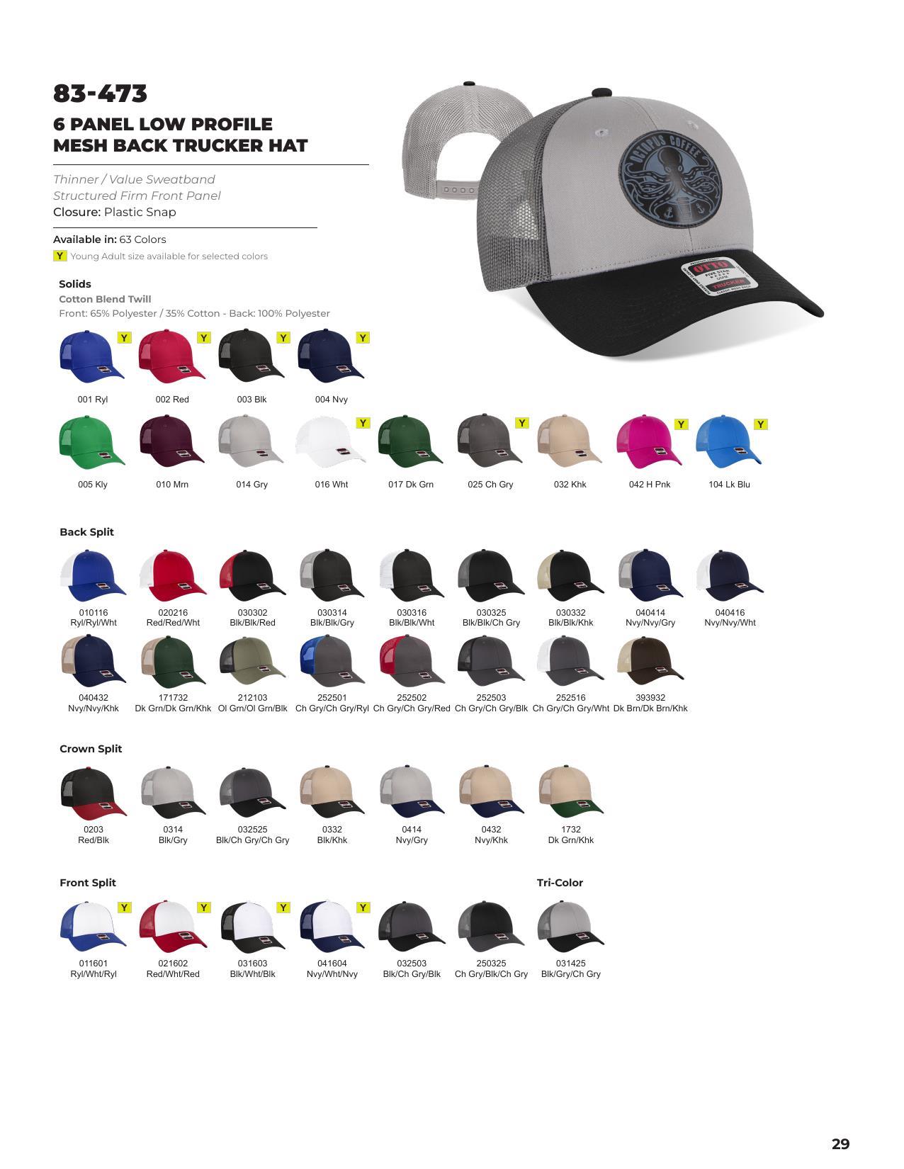 2026 Full Line Catalog