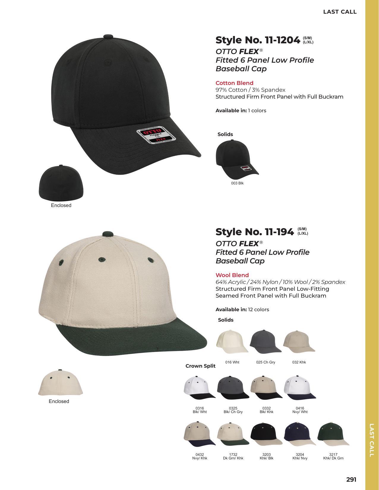 2026 Full Line Catalog-client safe versions.