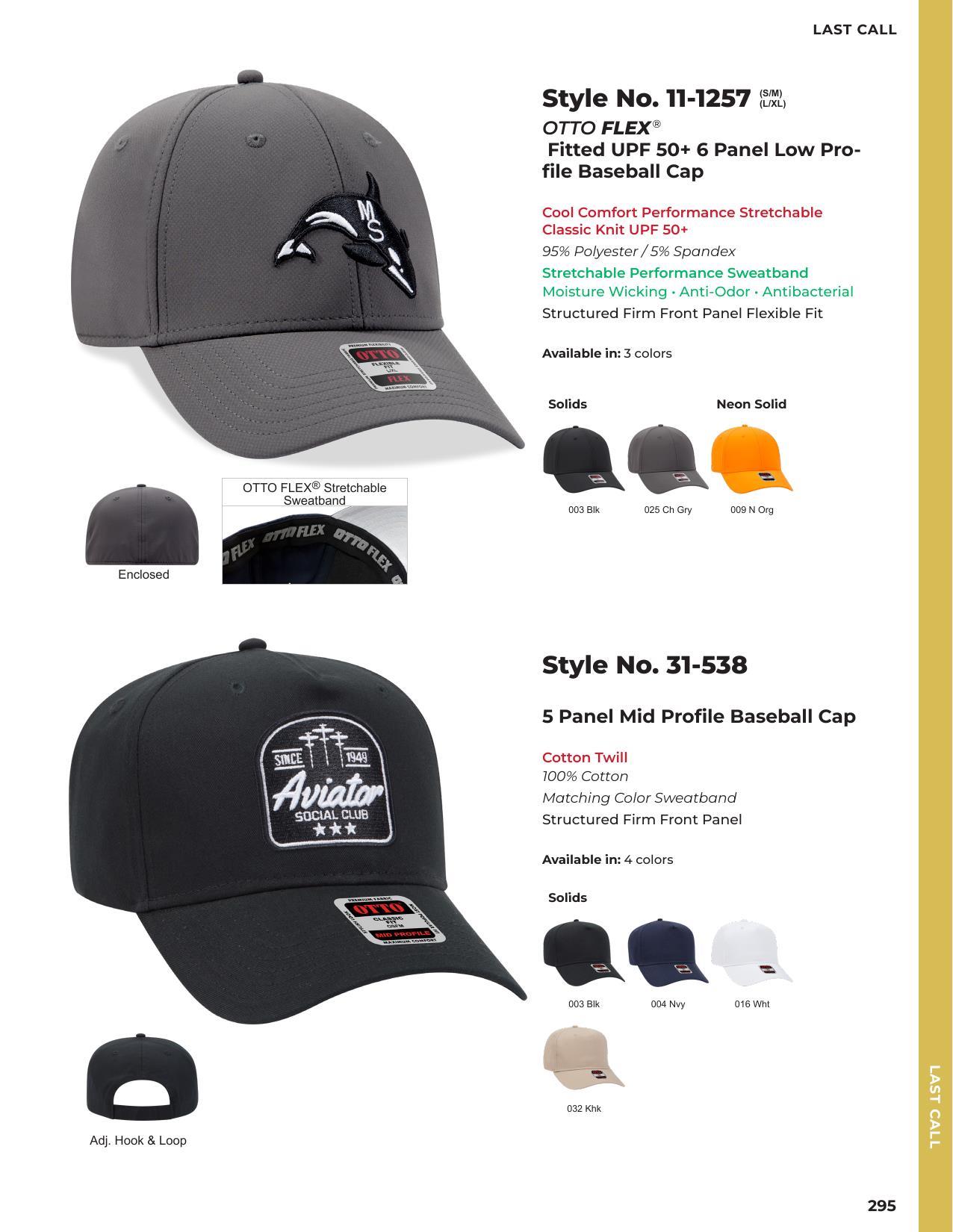 2026 Full Line Catalog-client safe versions.