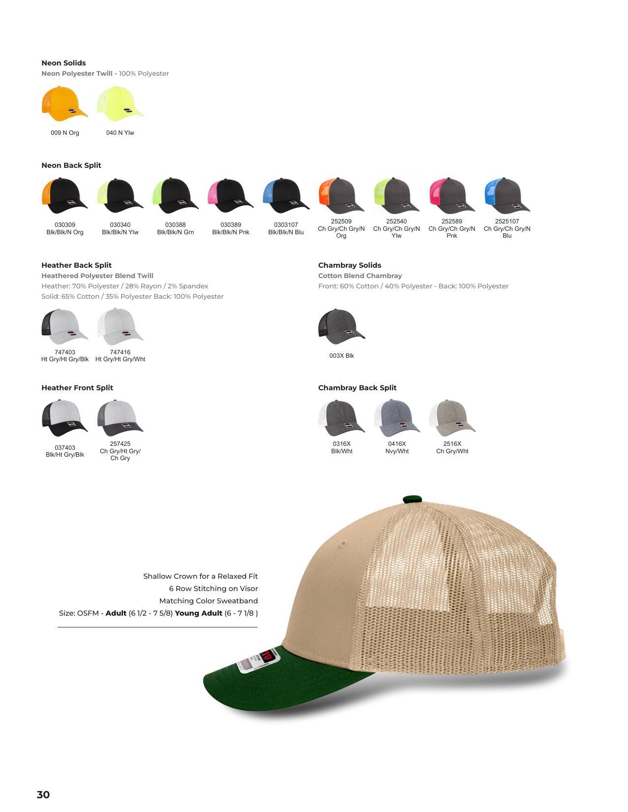 2026 Full Line Catalog