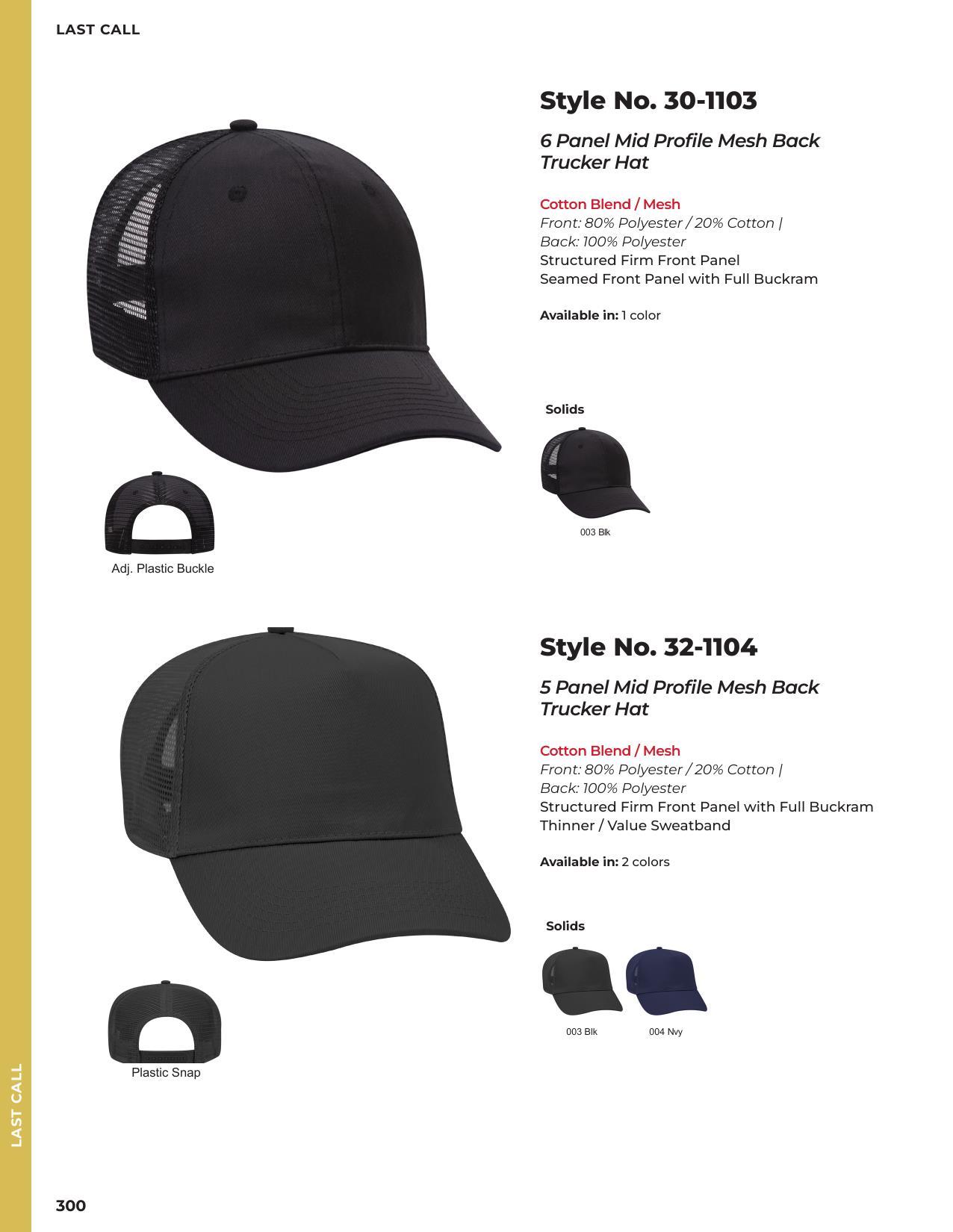 2026 Full Line Catalog-client safe versions.