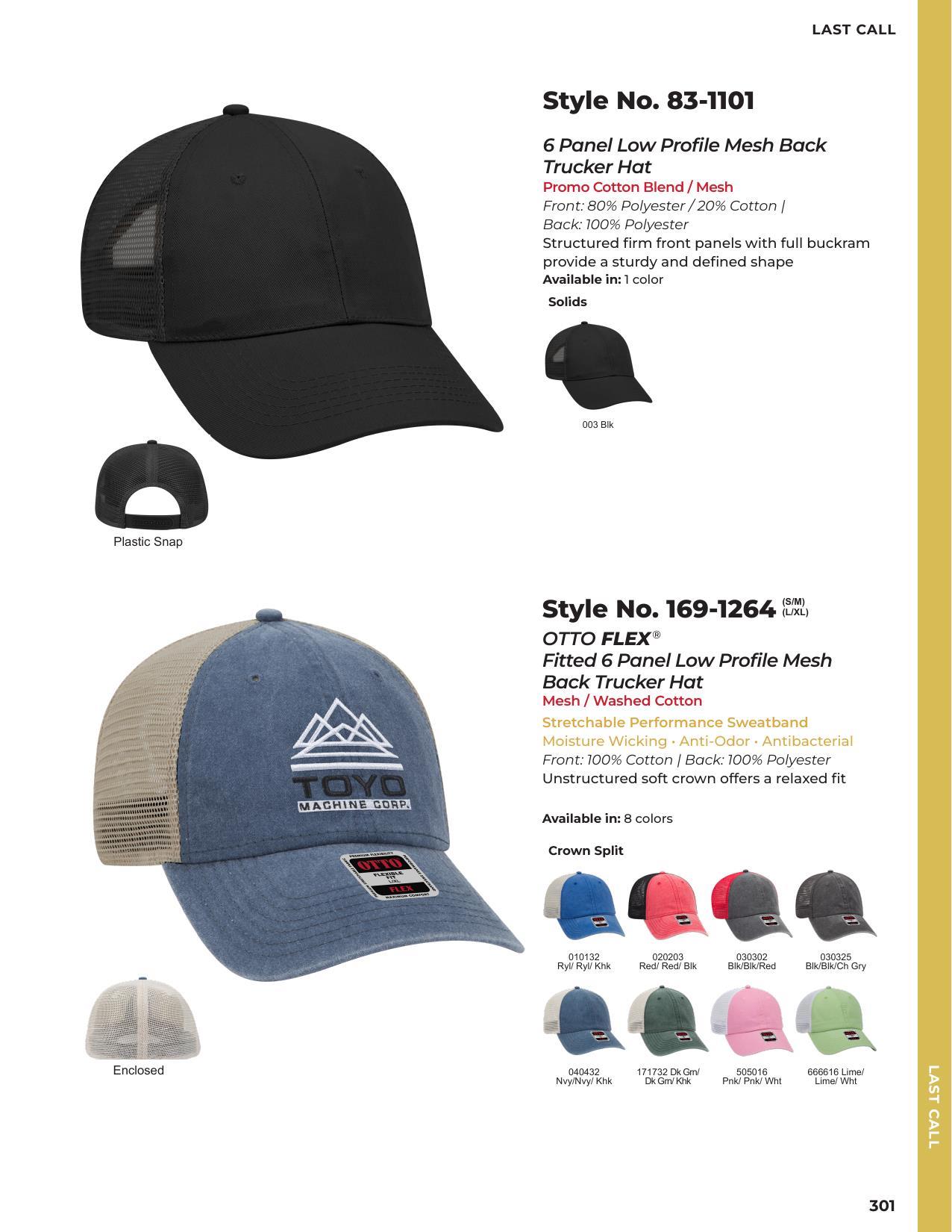 2026 Full Line Catalog-client safe versions.