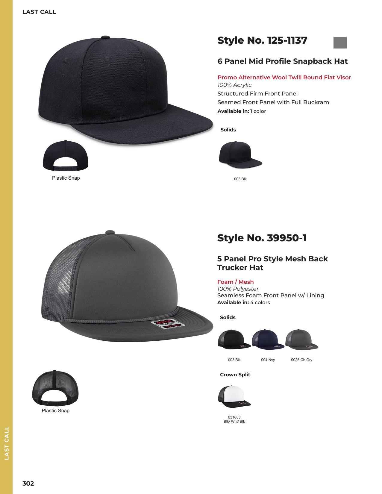 2026 Full Line Catalog-client safe versions.