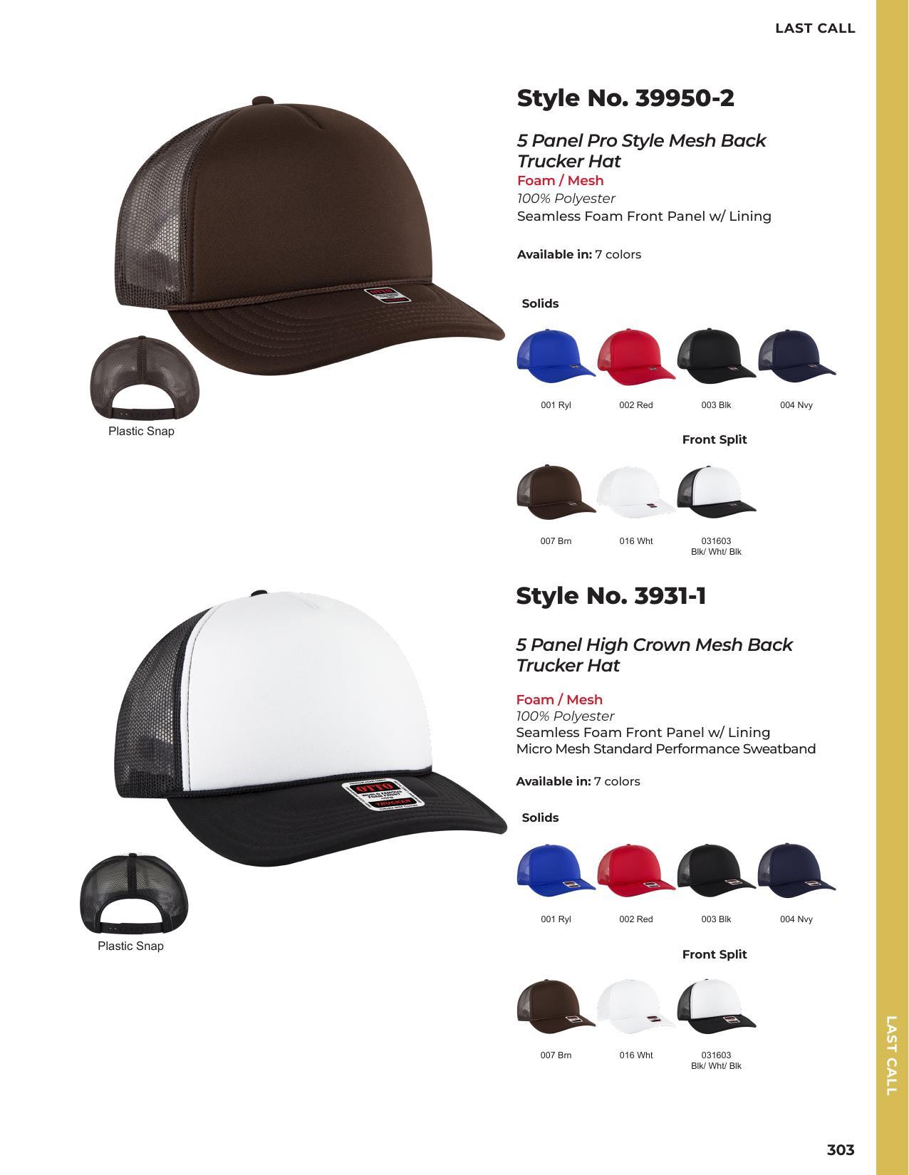 2026 Full Line Catalog-client safe versions.