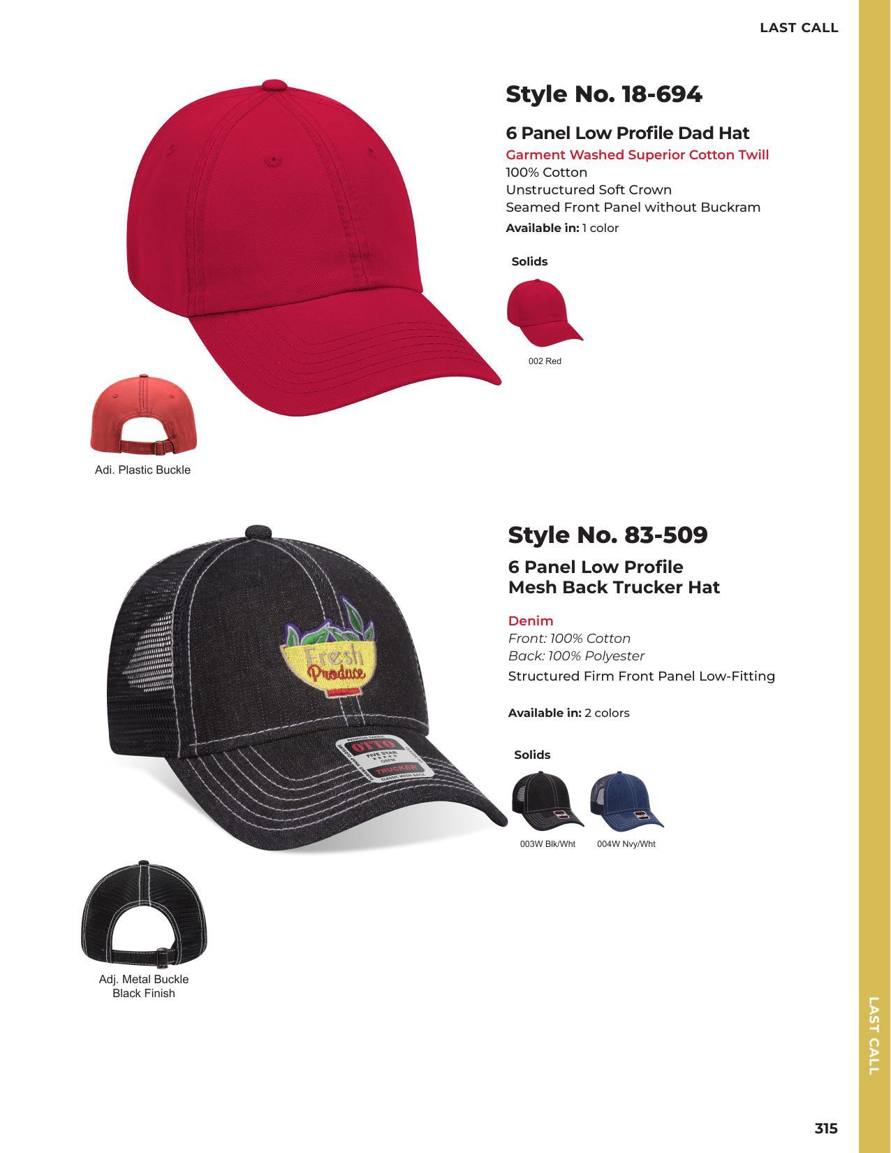 2026 Full Line Catalog-client safe versions.