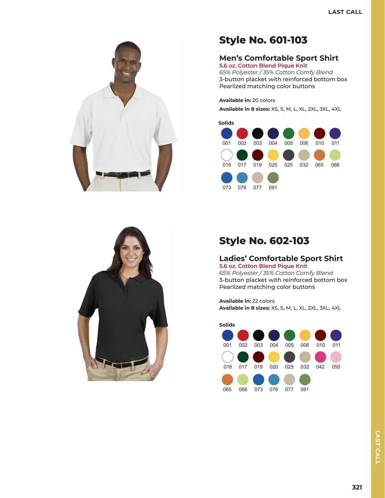 2026 Full Line Catalog-client safe versions.