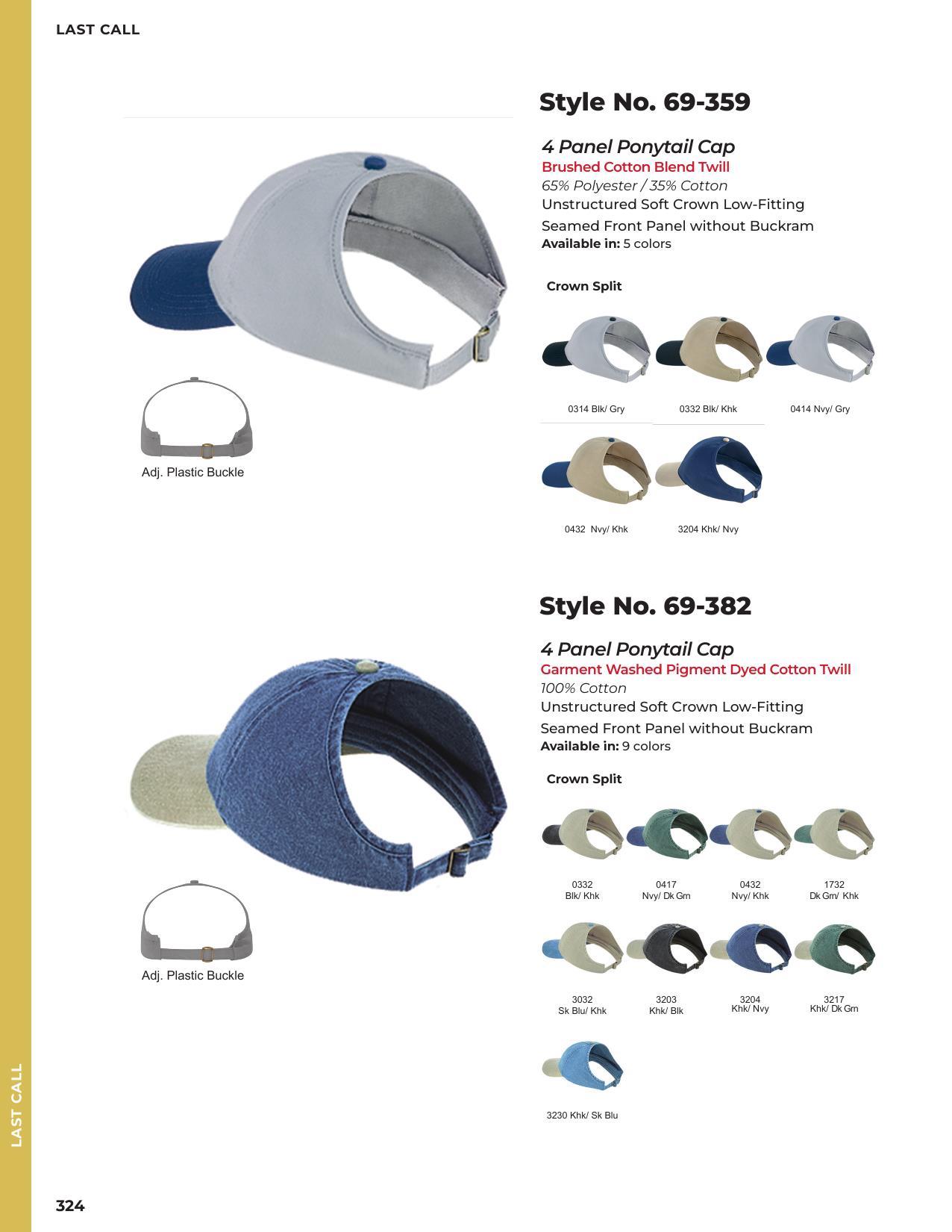 2026 Full Line Catalog-client safe versions.