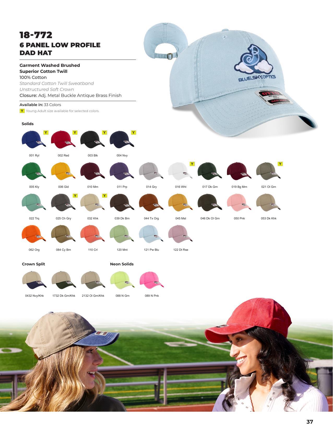 2026 Full Line Catalog