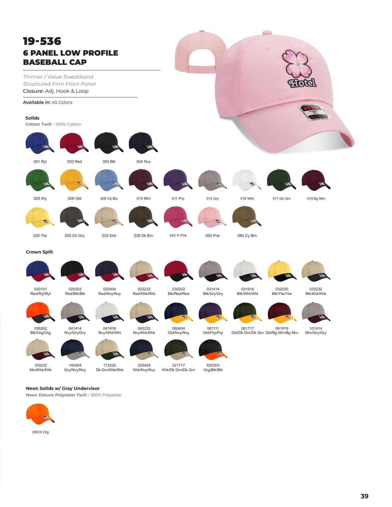 2026 Full Line Catalog