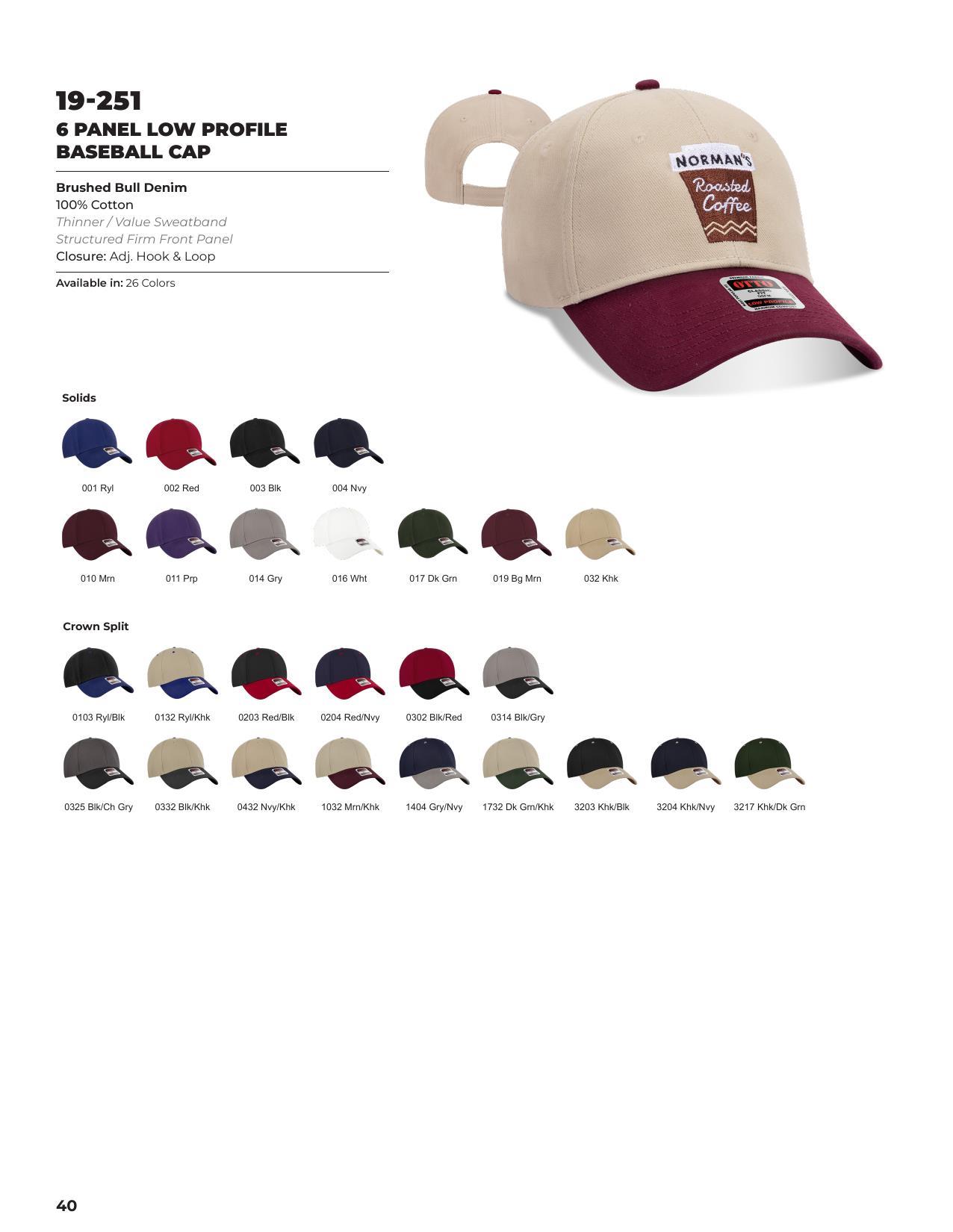 2026 Full Line Catalog