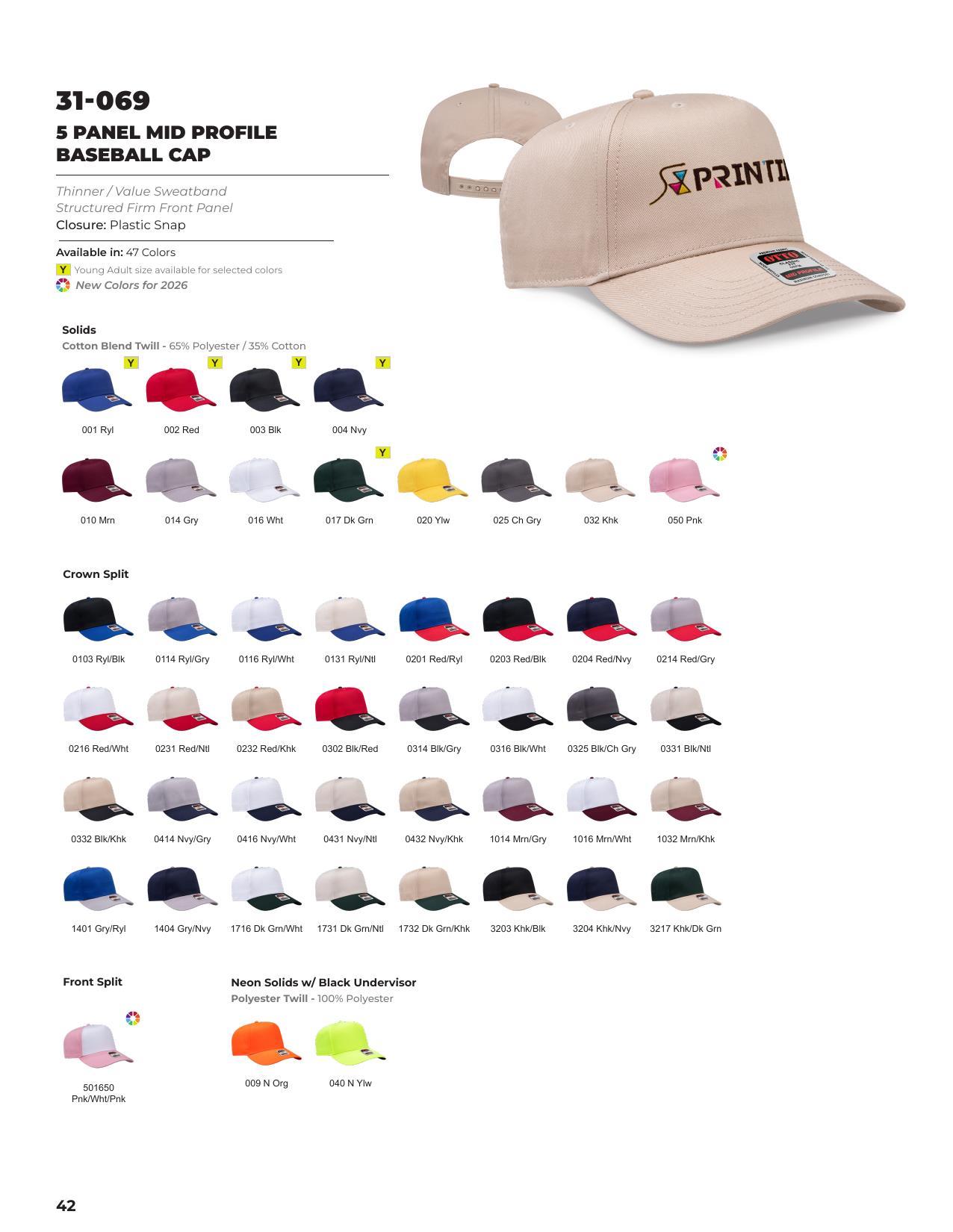 2026 Full Line Catalog