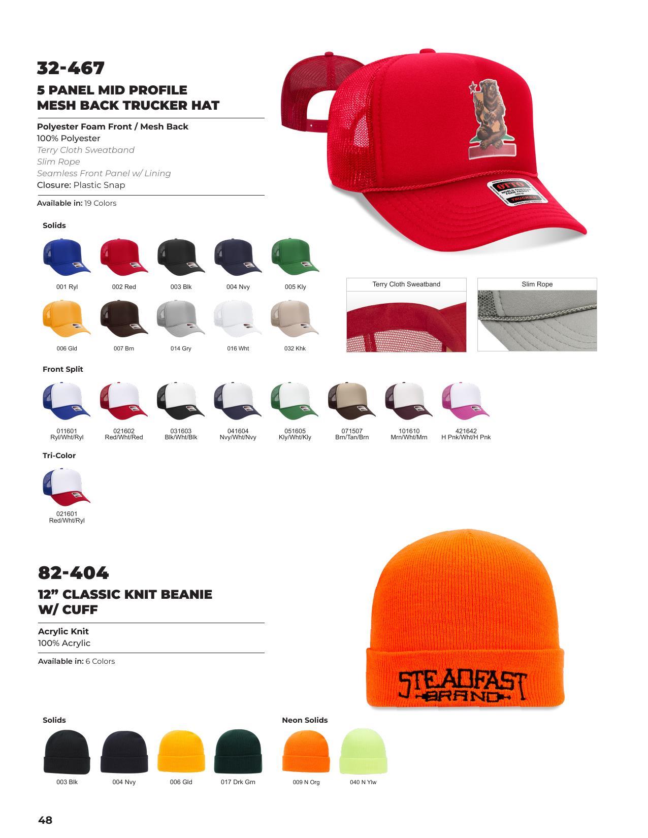 2026 Full Line Catalog