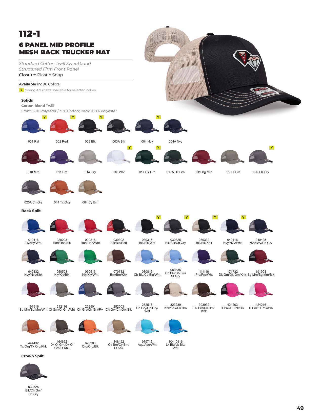 2026 Full Line Catalog