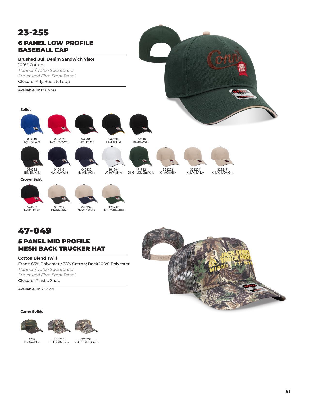 2026 Full Line Catalog