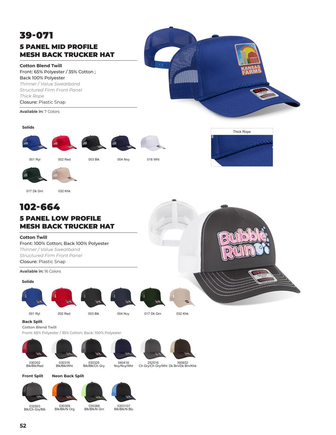 2026 Full Line Catalog