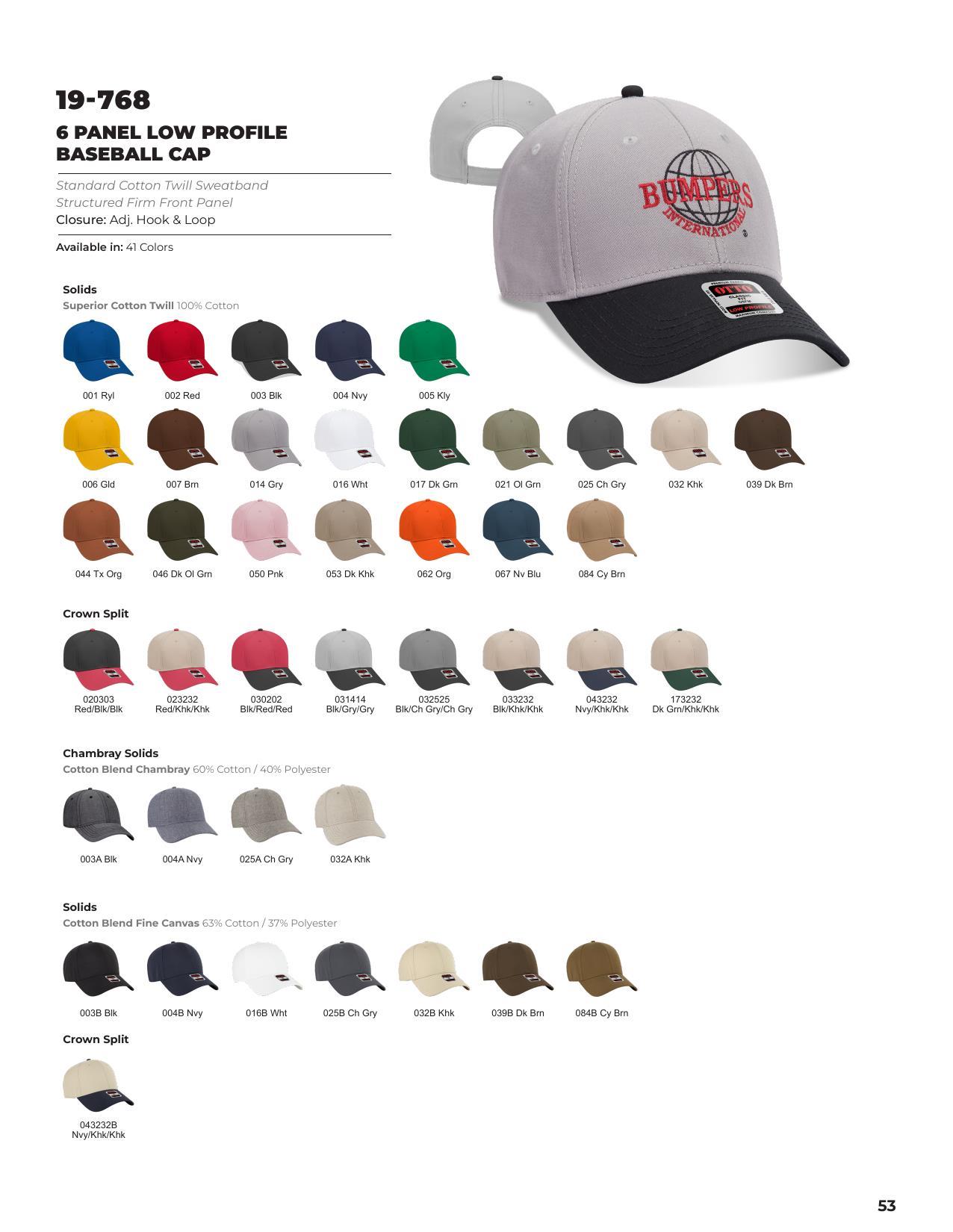 2026 Full Line Catalog