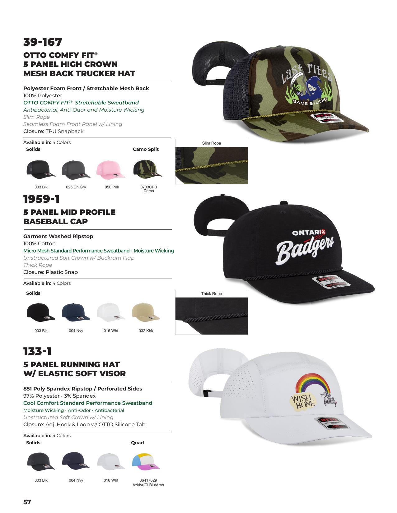 2026 Full Line Catalog