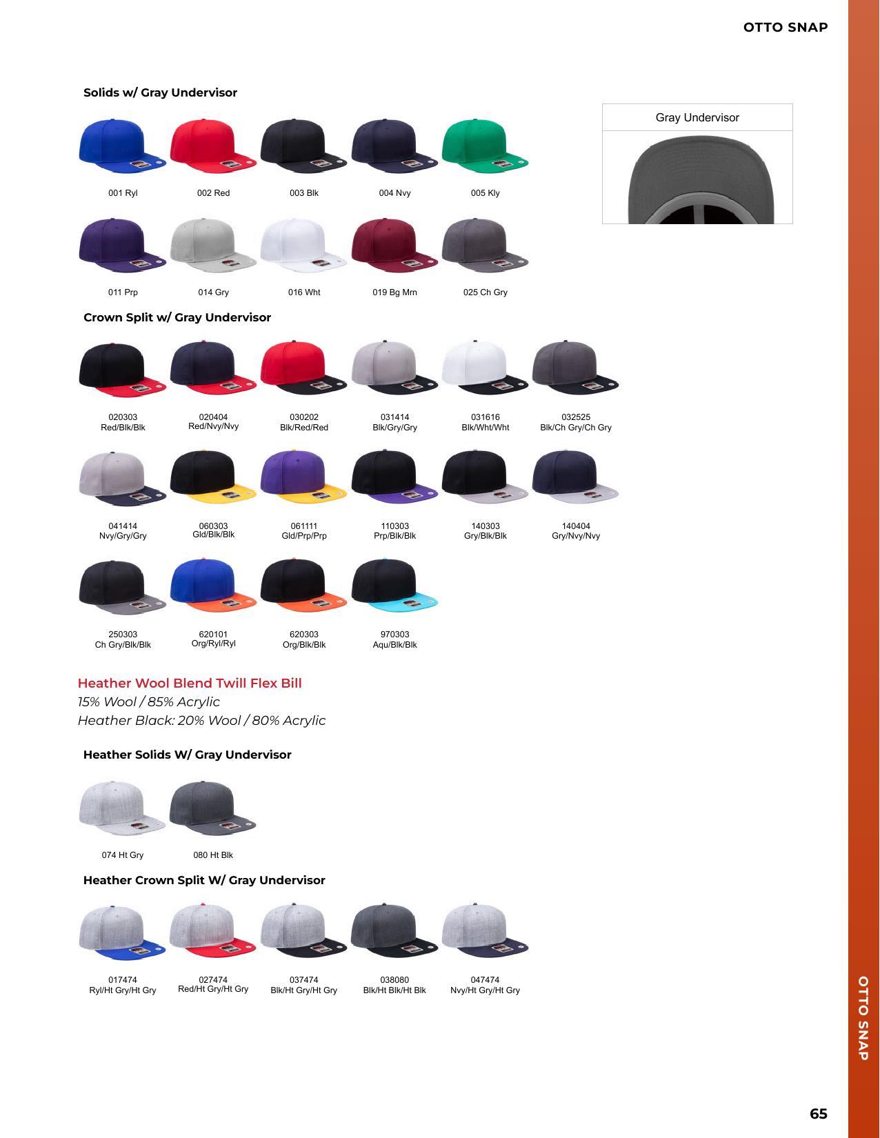 2026 Full Line Catalog-client safe versions.