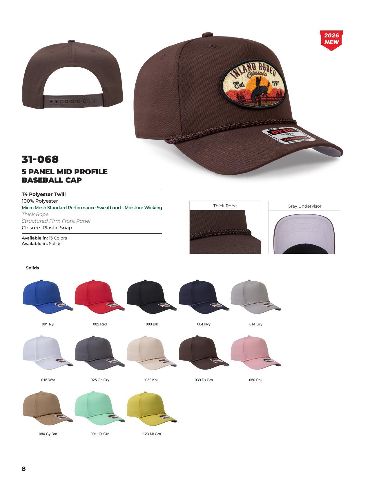 2026 Full Line Catalog