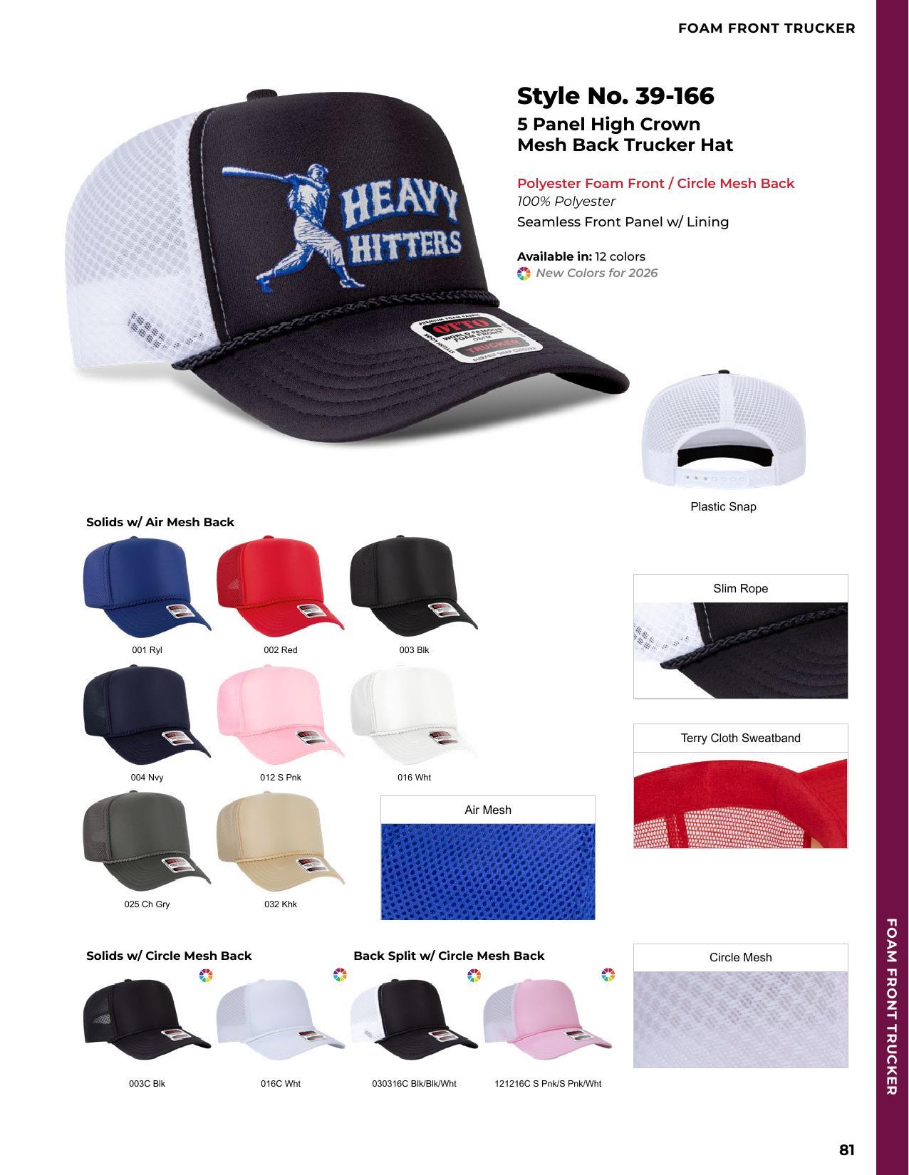 2026 Full Line Catalog-client safe versions.