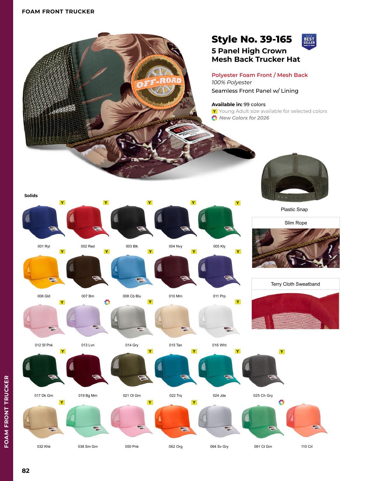 2026 Full Line Catalog-client safe versions.