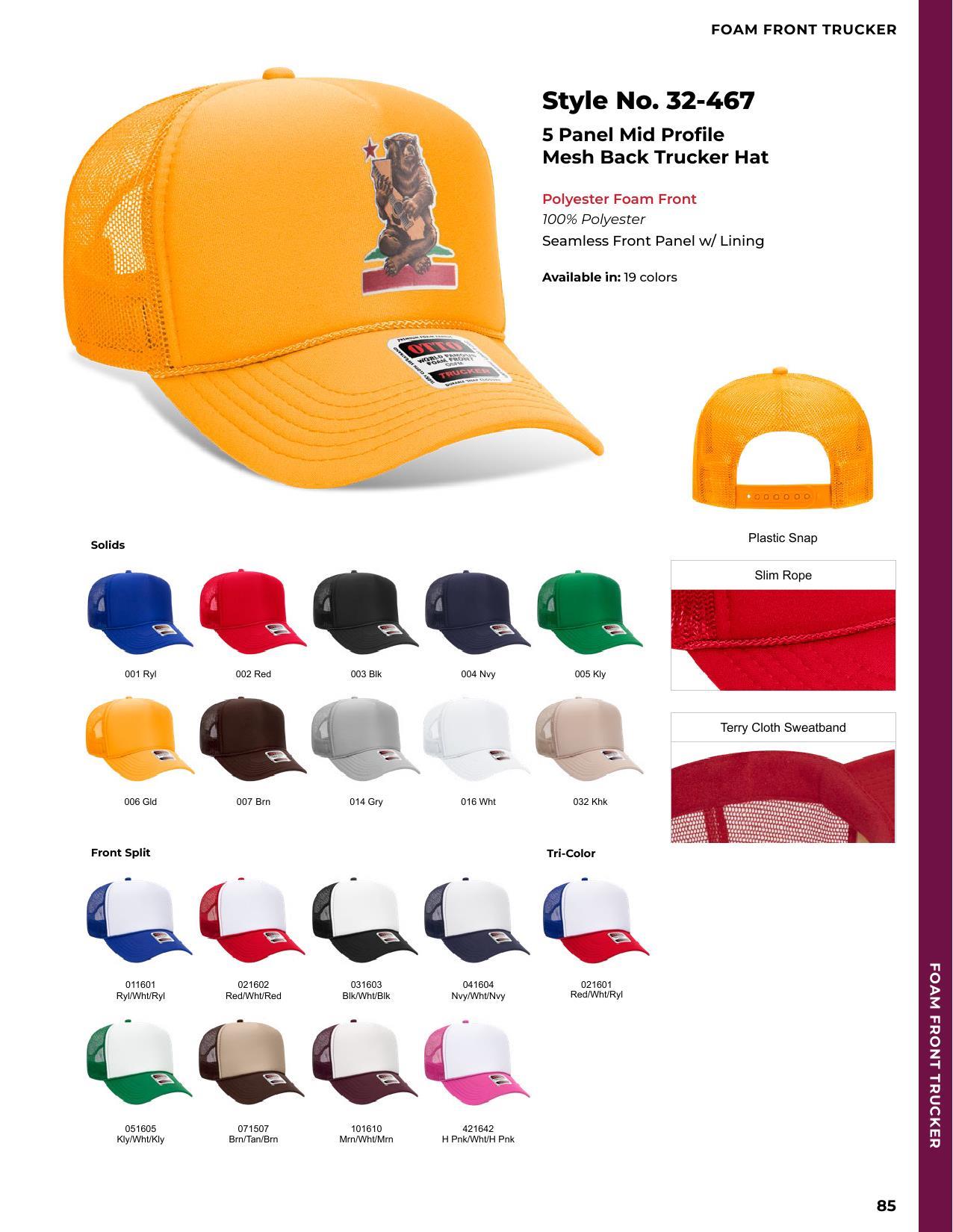 2026 Full Line Catalog-client safe versions.