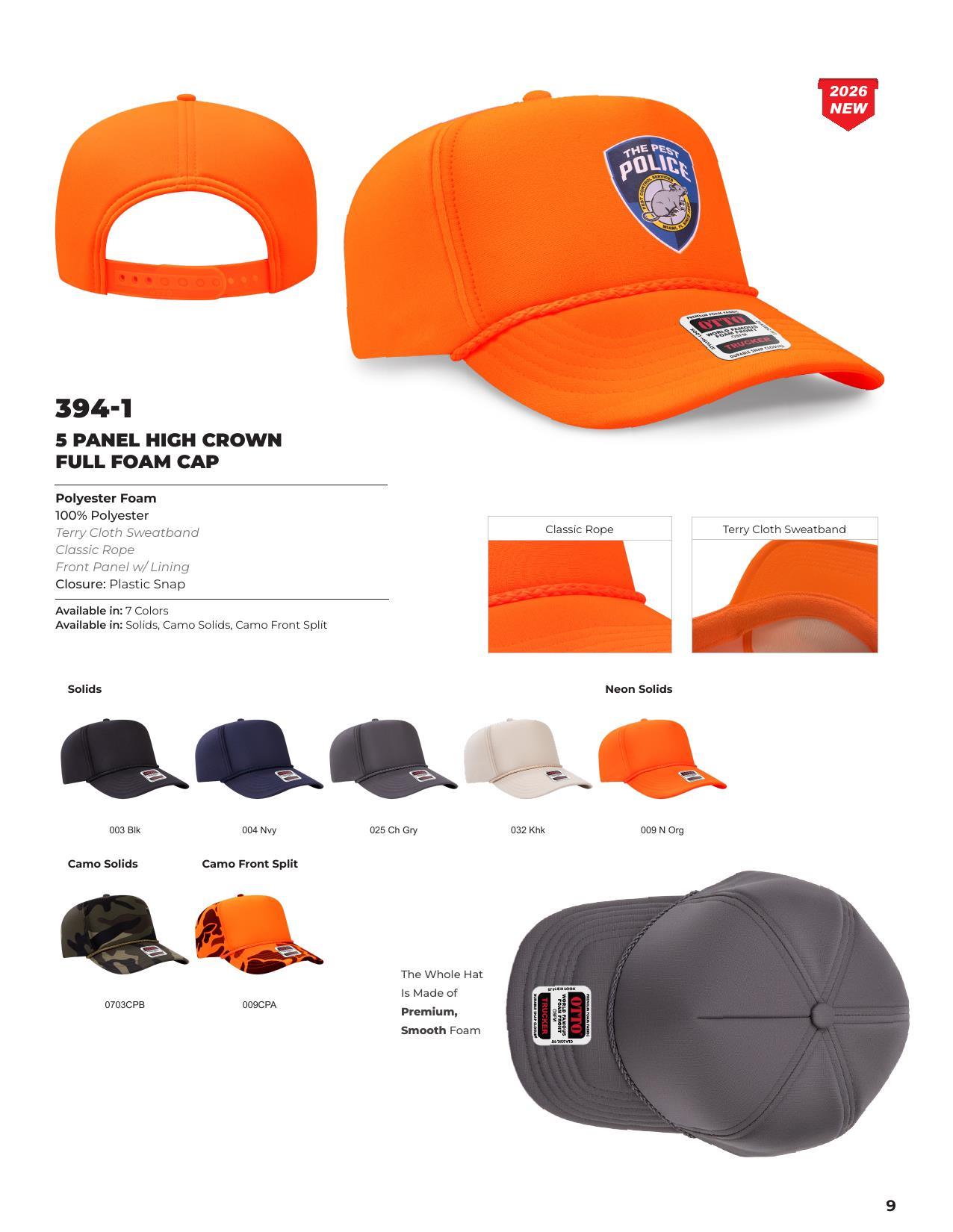 2026 Full Line Catalog