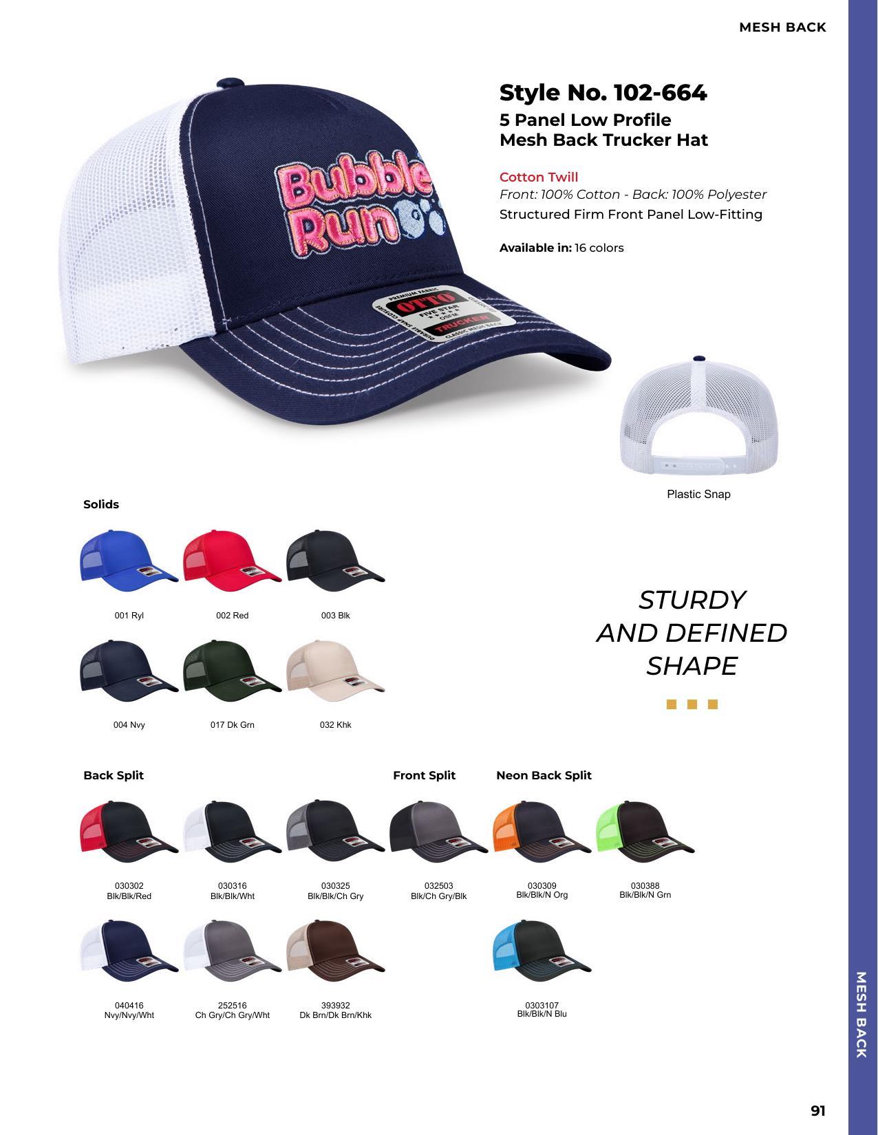 2026 Full Line Catalog-client safe versions.