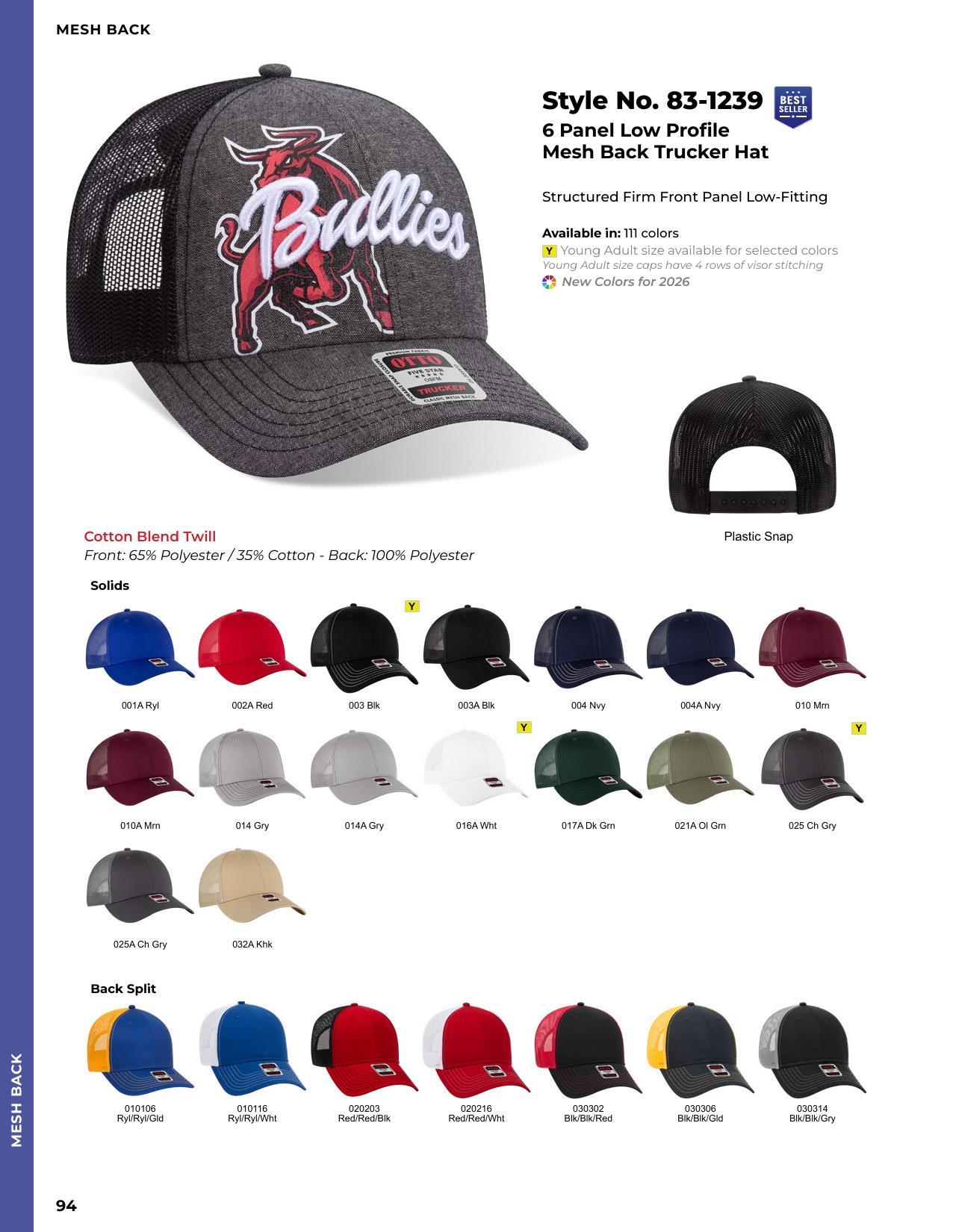 2026 Full Line Catalog-client safe versions.