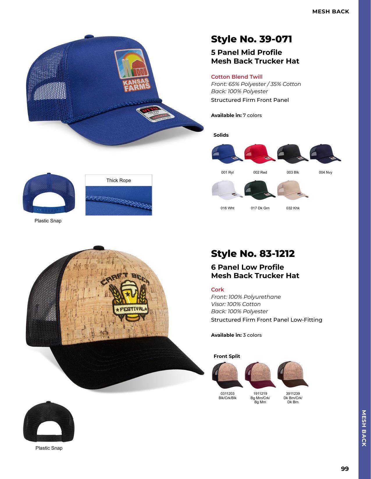 2026 Full Line Catalog-client safe versions.