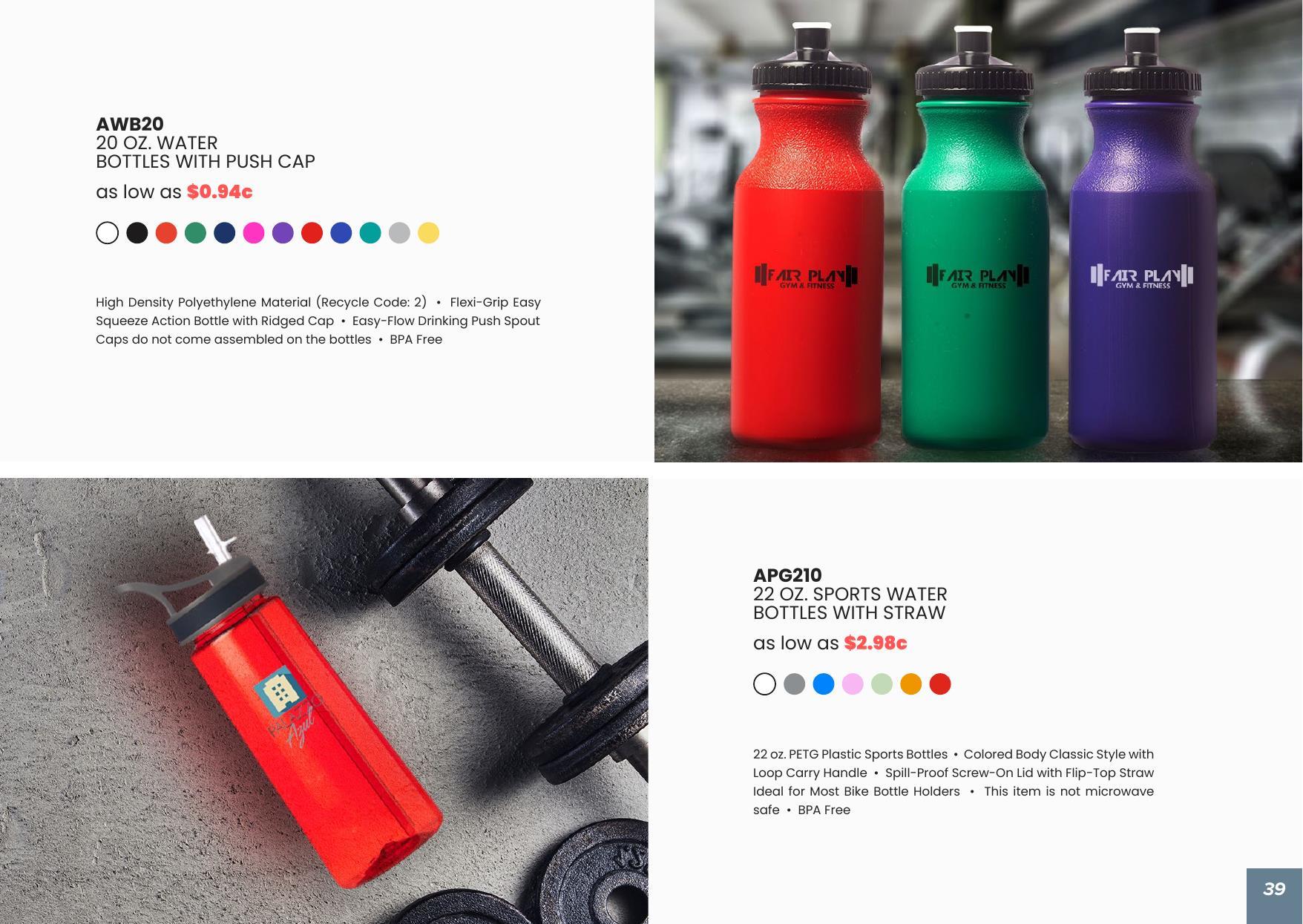 View Our Drinkware Collection