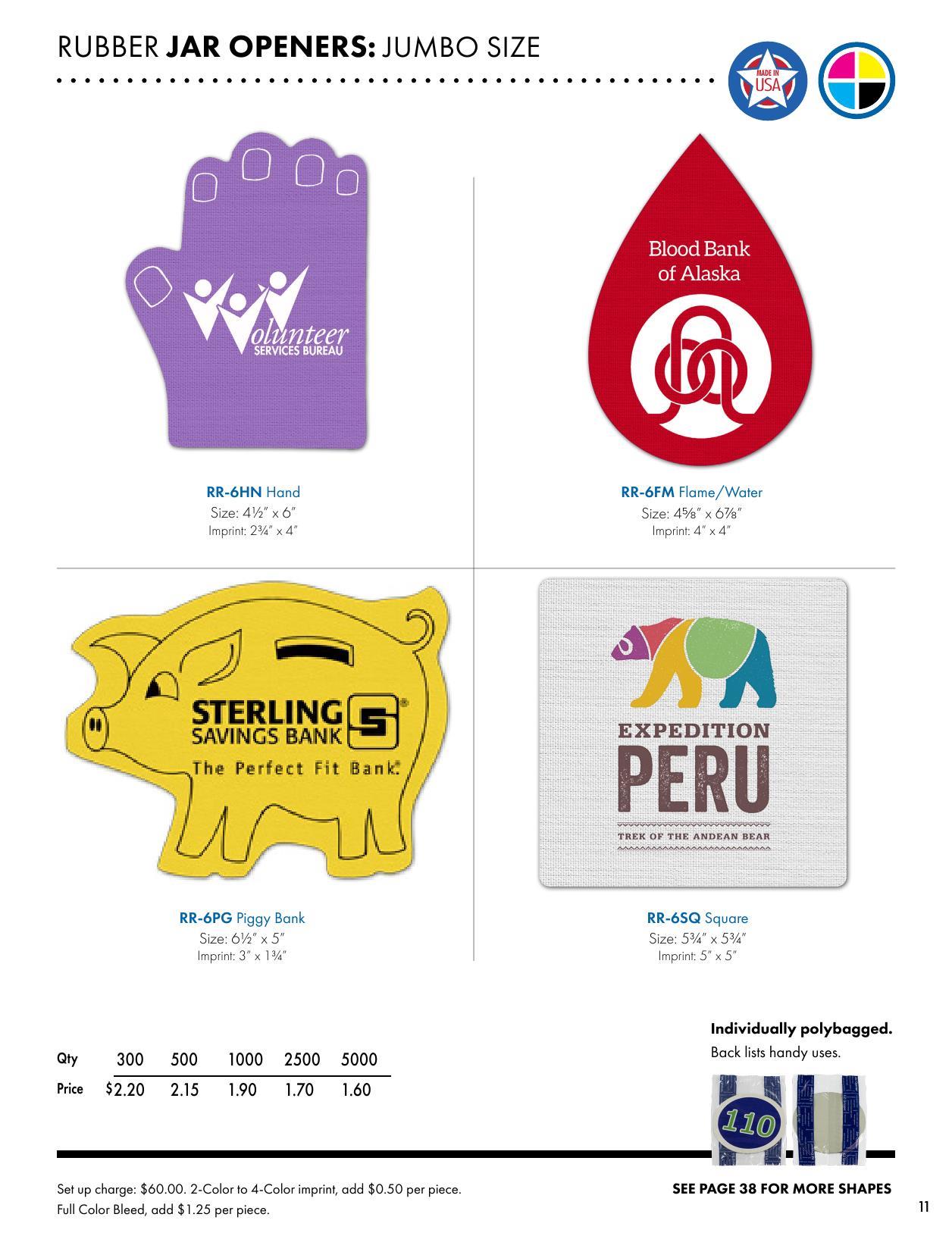 2026 Catalog Unbranded