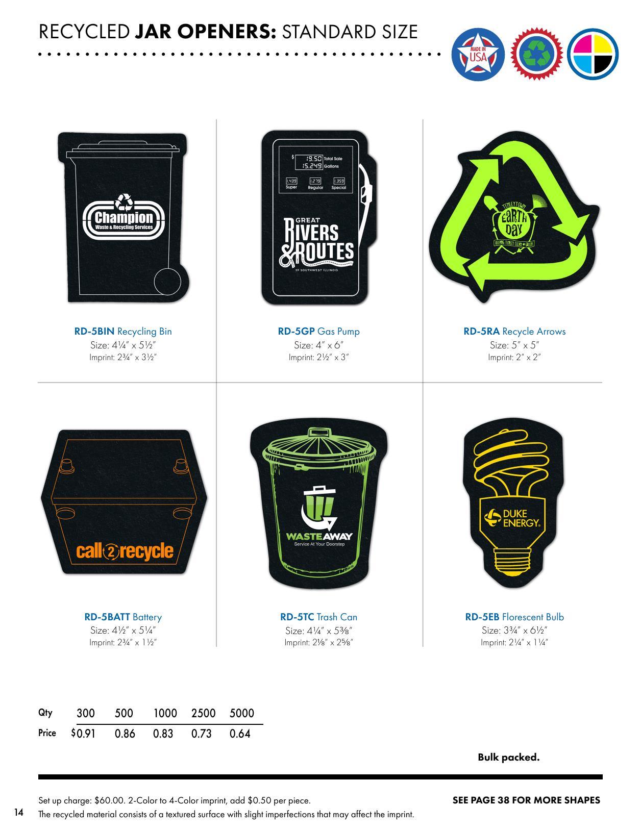 2026 Catalog Unbranded