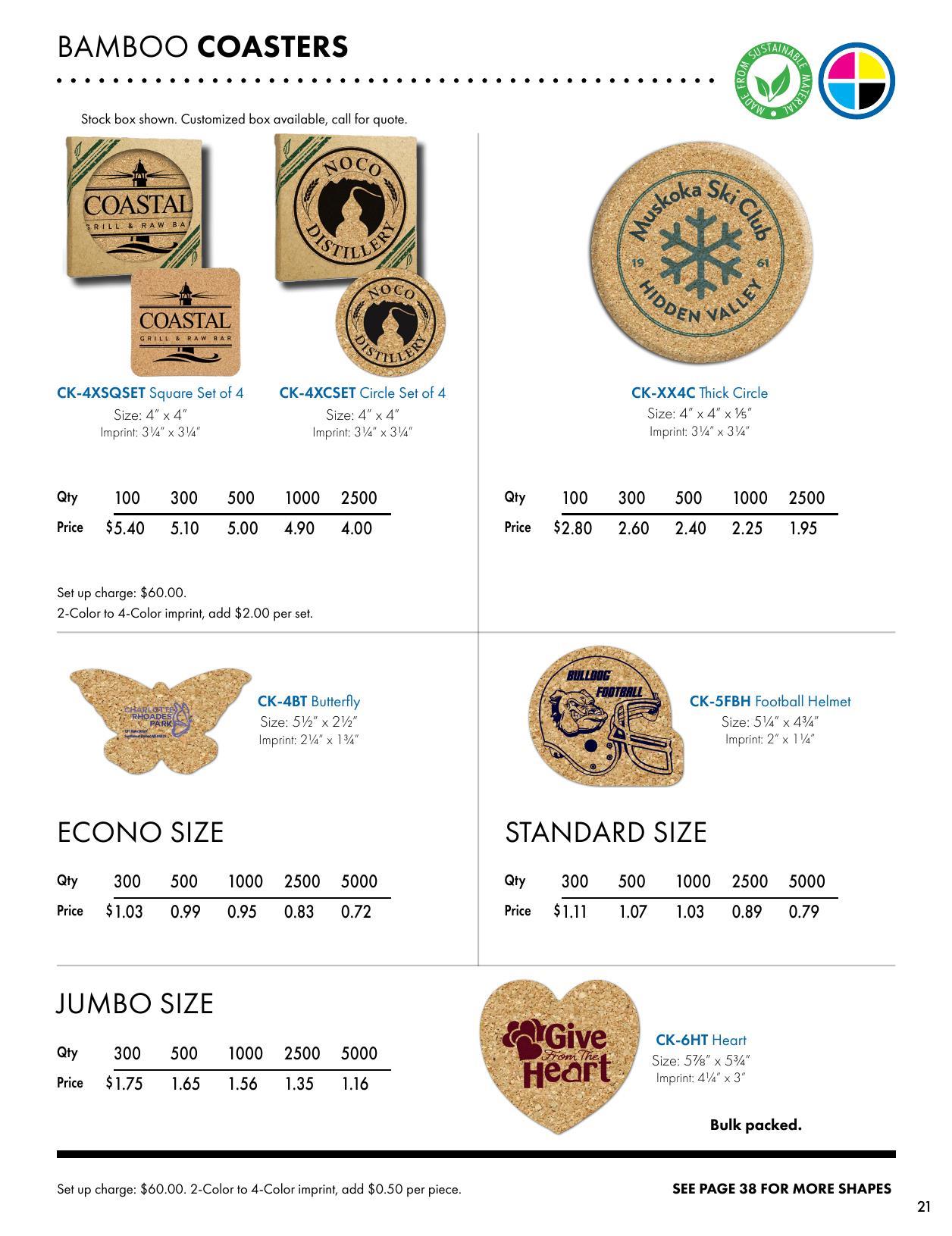 2026 Catalog Unbranded