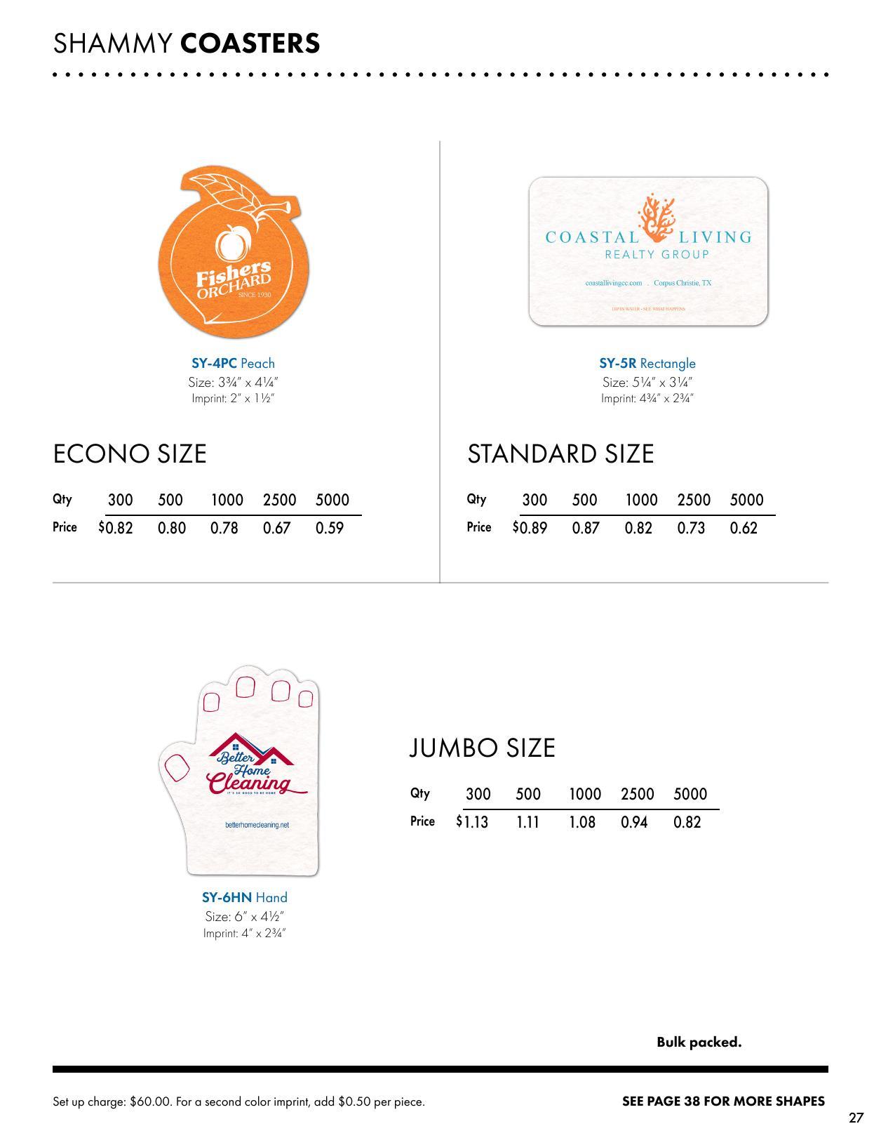 2026 Catalog Unbranded