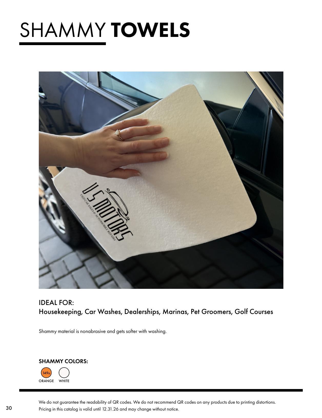 2026 Catalog Unbranded