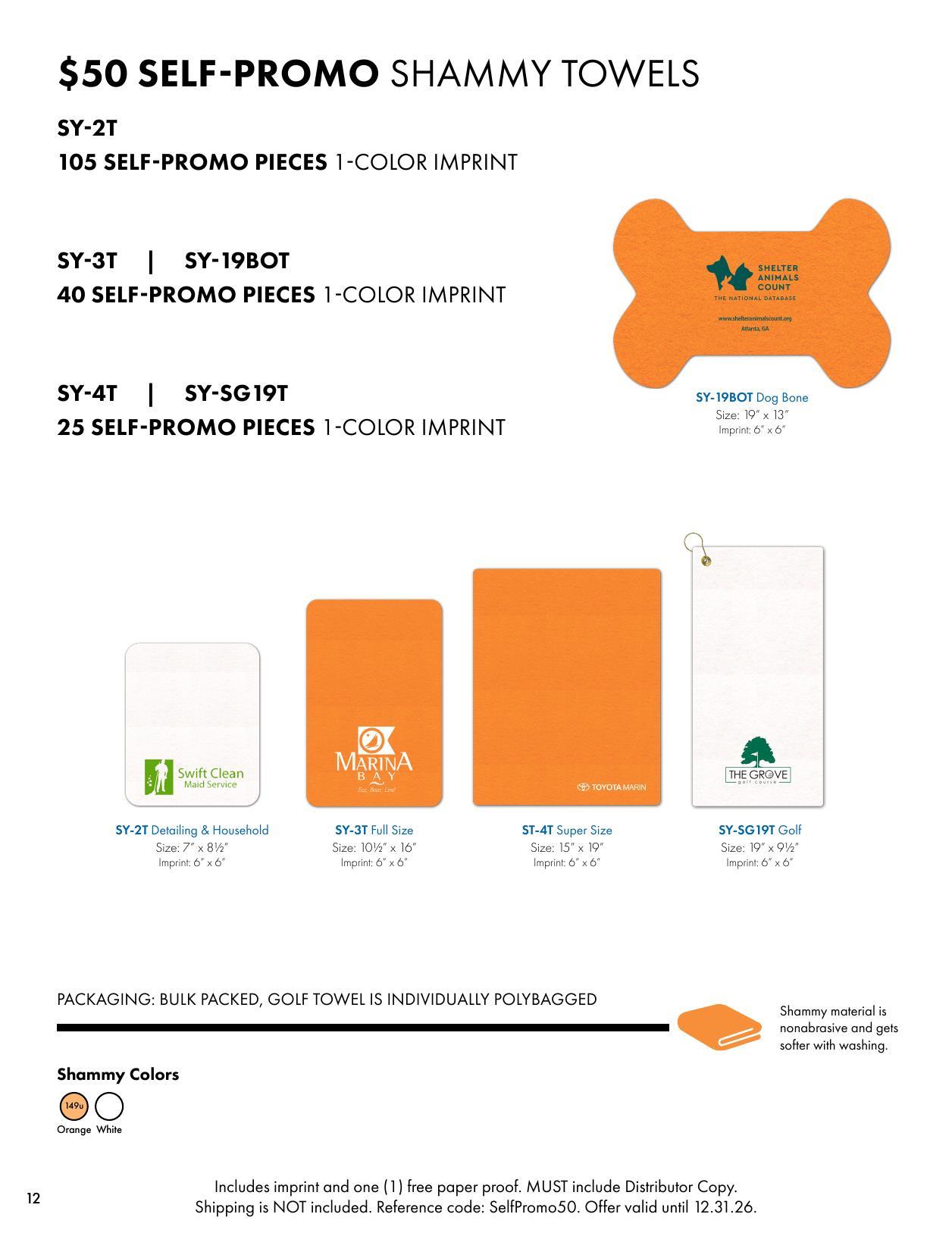 Americanna 2026 Self-Promo Catalog