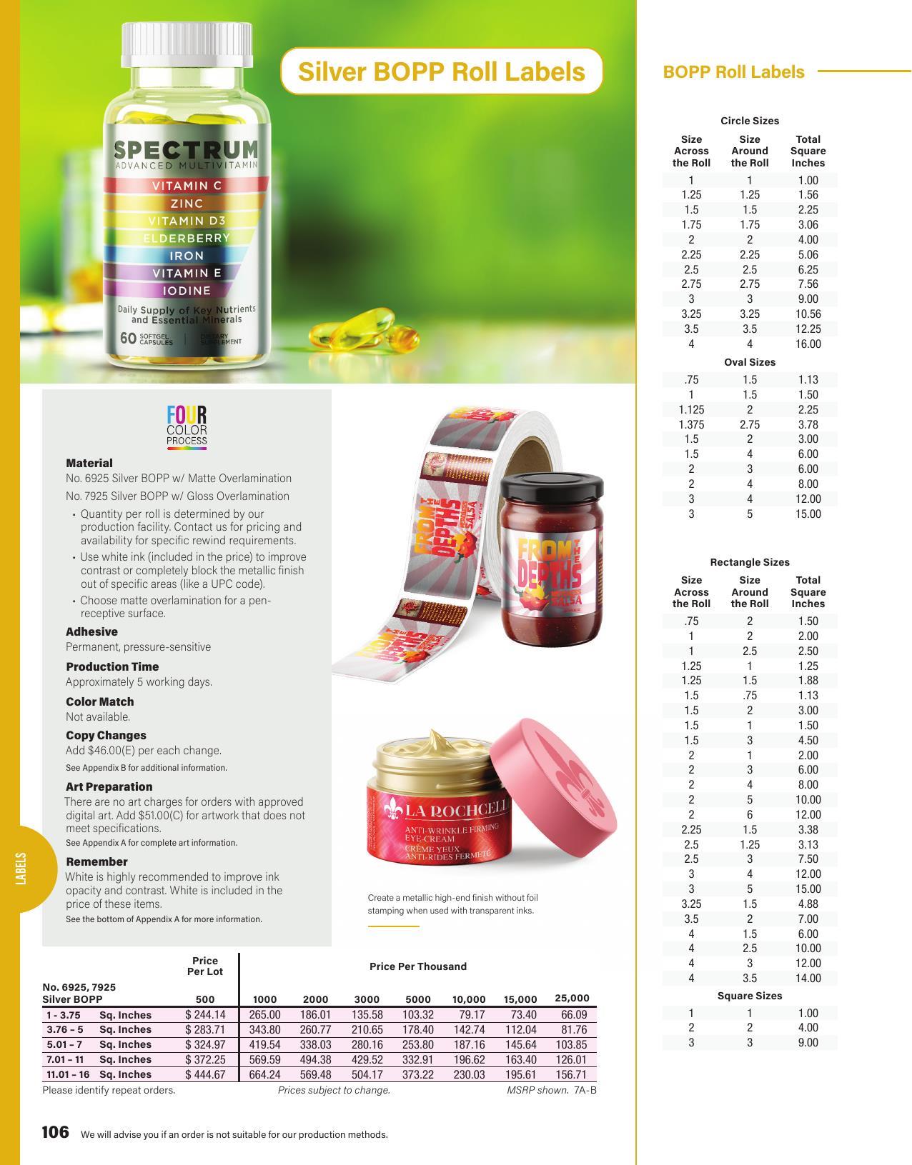 Stouse 2026 Full Line Catalog- Branded