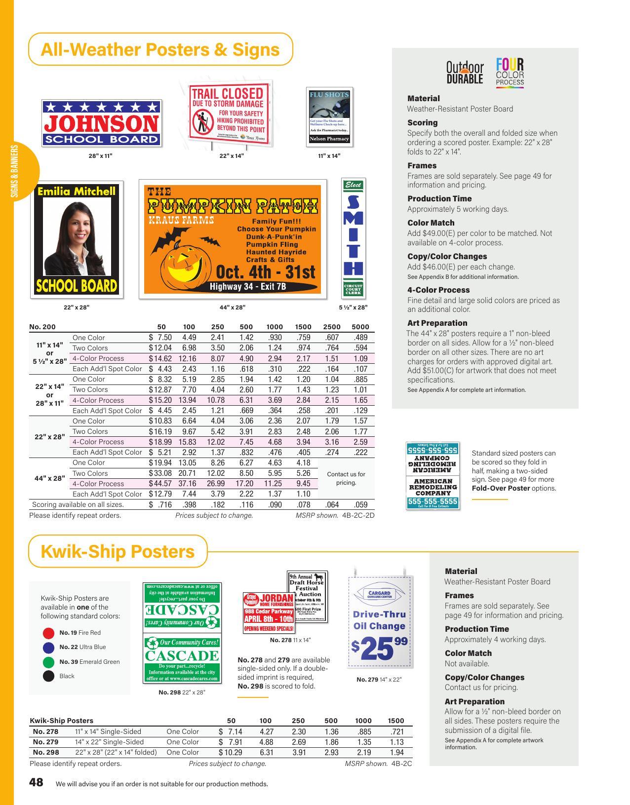 Stouse 2026 Full Line Catalog- Branded