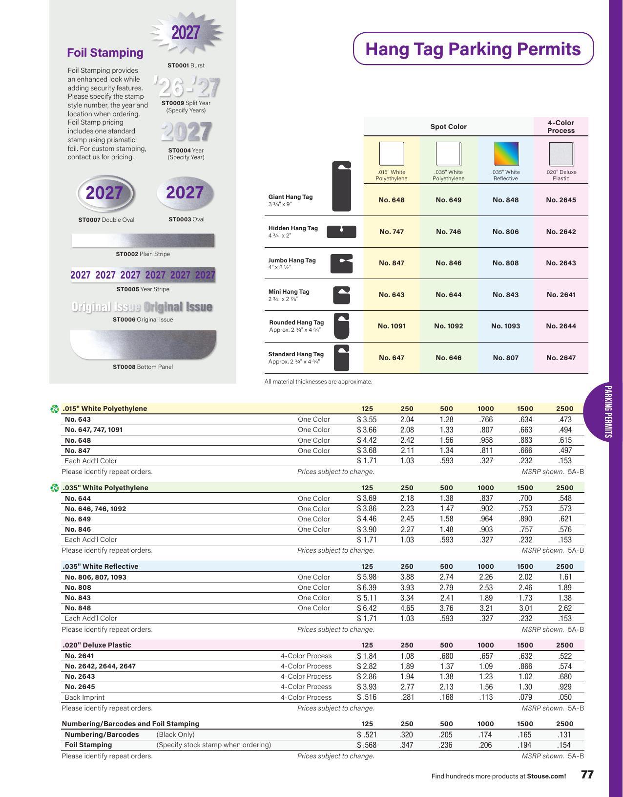 Stouse 2026 Full Line Catalog- Branded