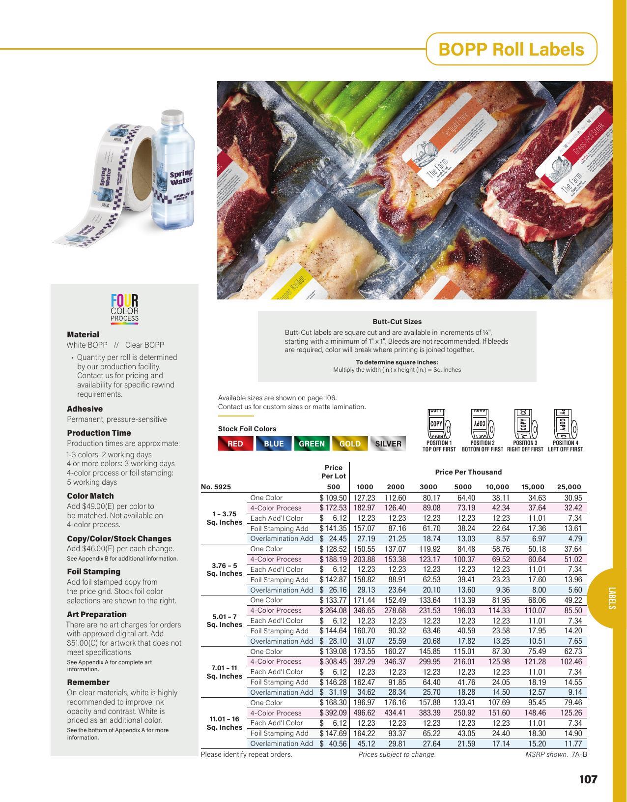 Stouse 2026 Full Line Catalog Unbranded