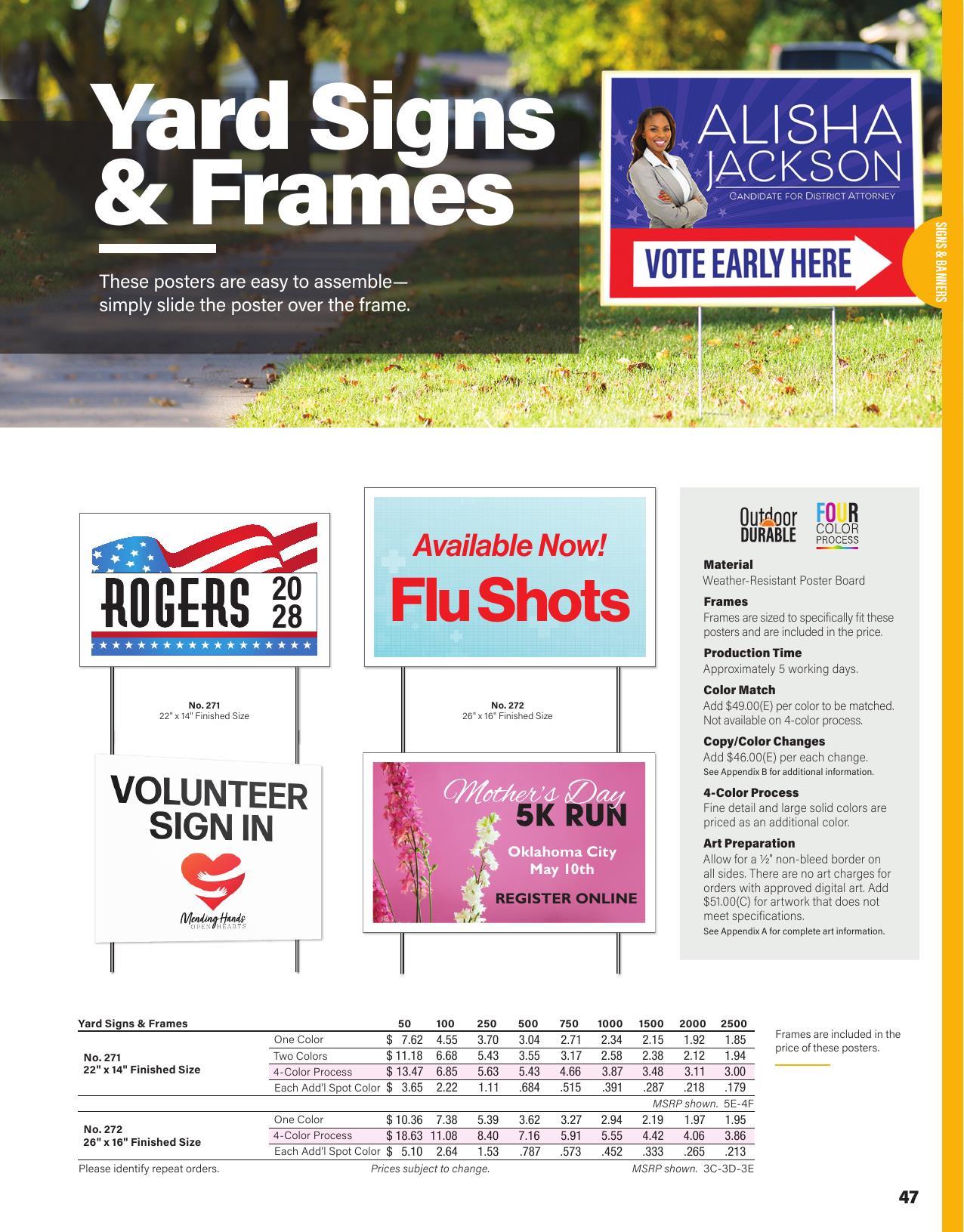 Stouse 2026 Full Line Catalog Unbranded