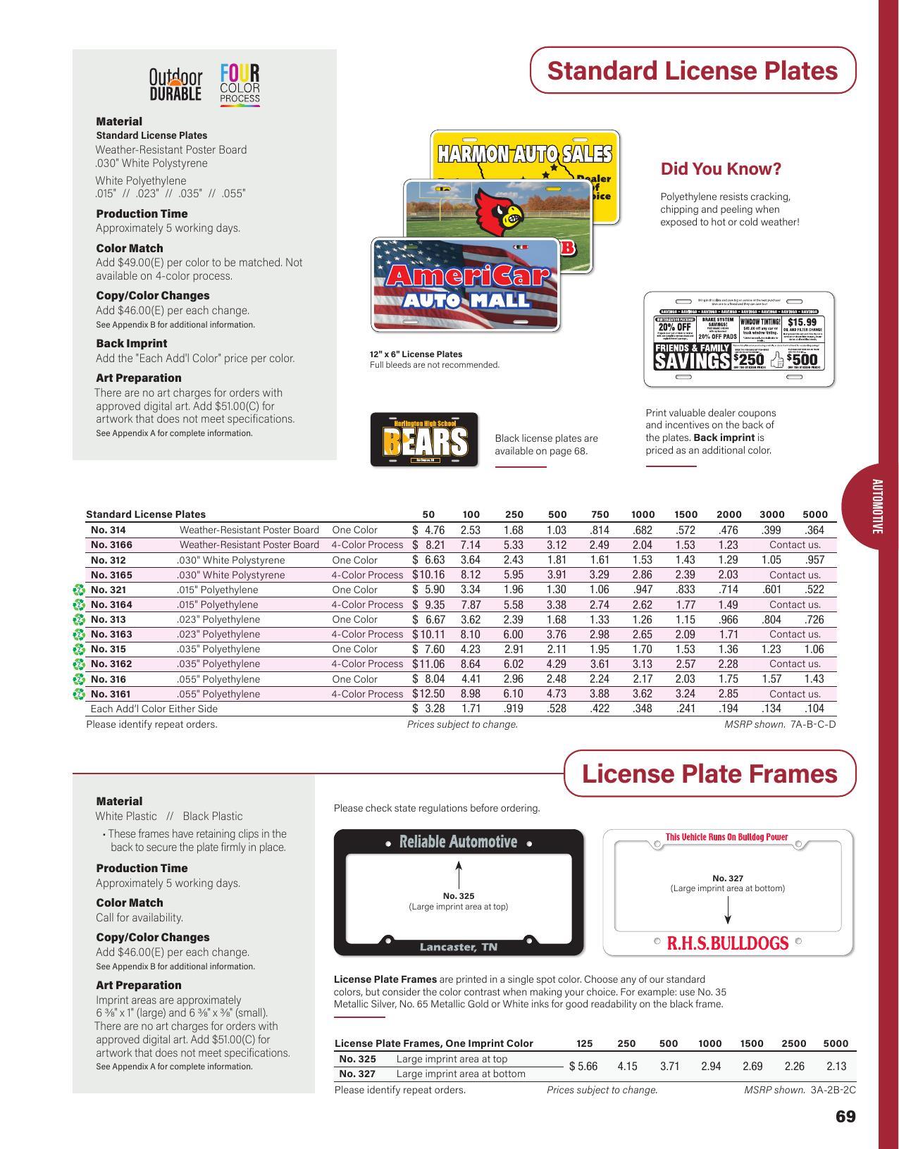 Stouse 2026 Full Line Catalog Unbranded