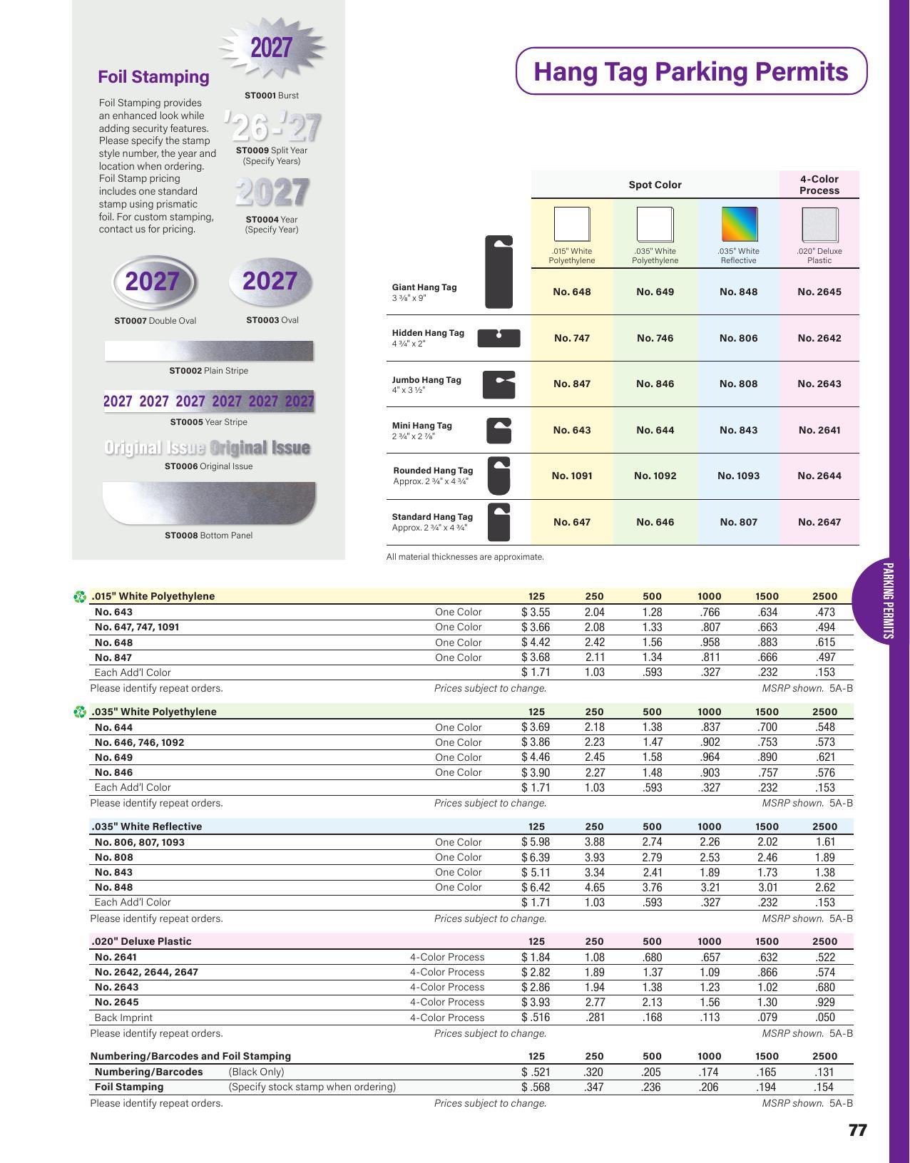 Stouse 2026 Full Line Catalog Unbranded