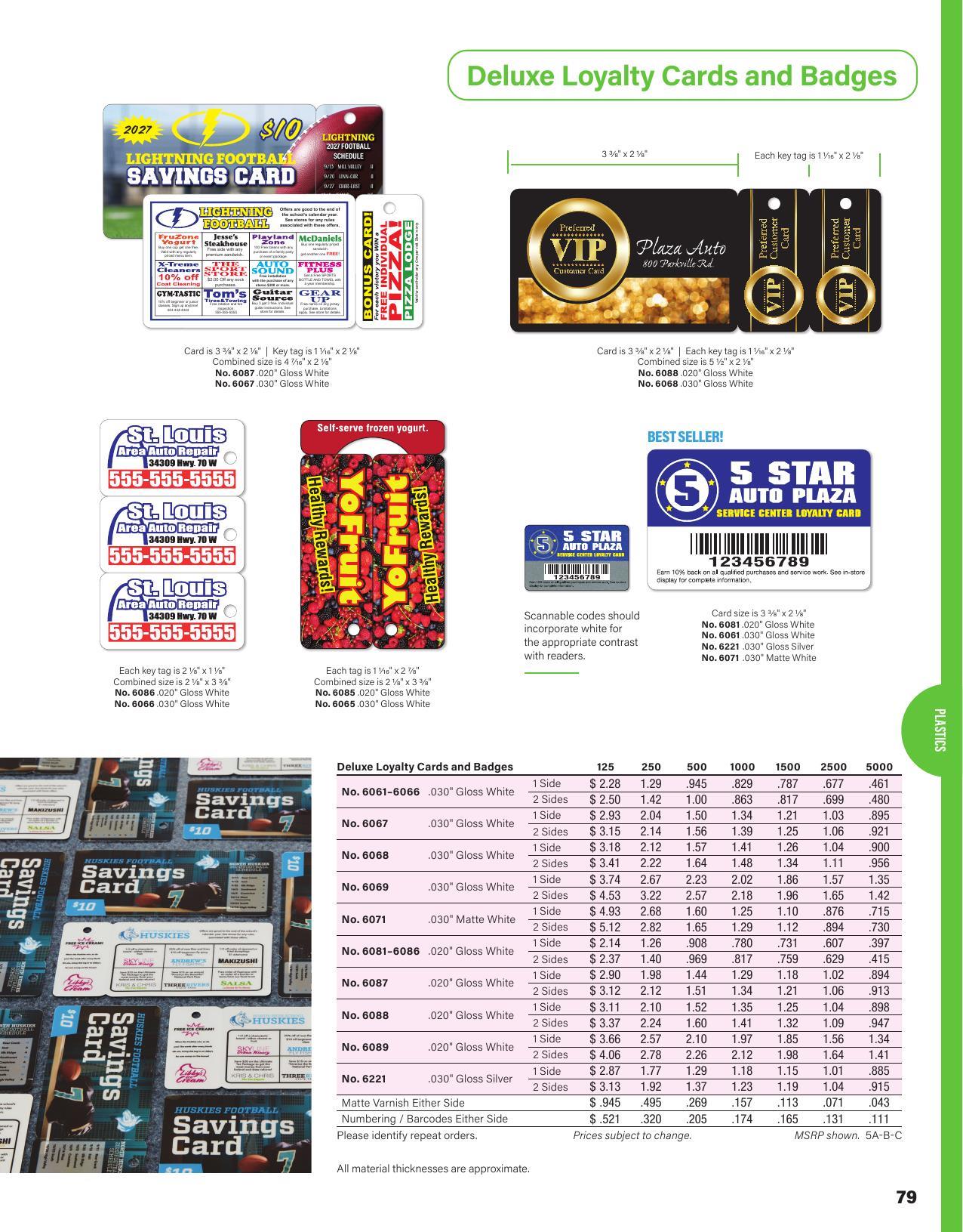 Stouse 2026 Full Line Catalog Unbranded