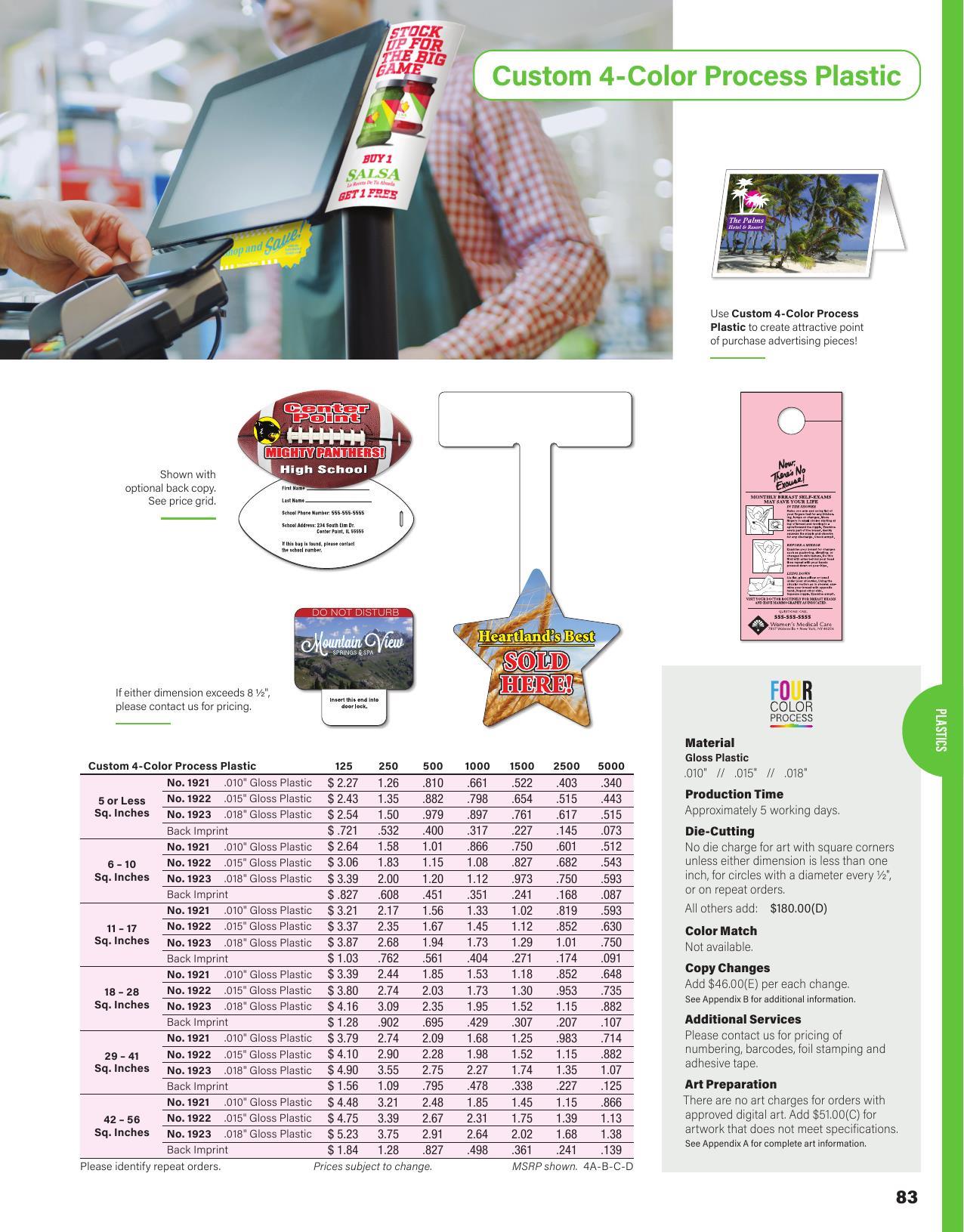 Stouse 2026 Full Line Catalog Unbranded