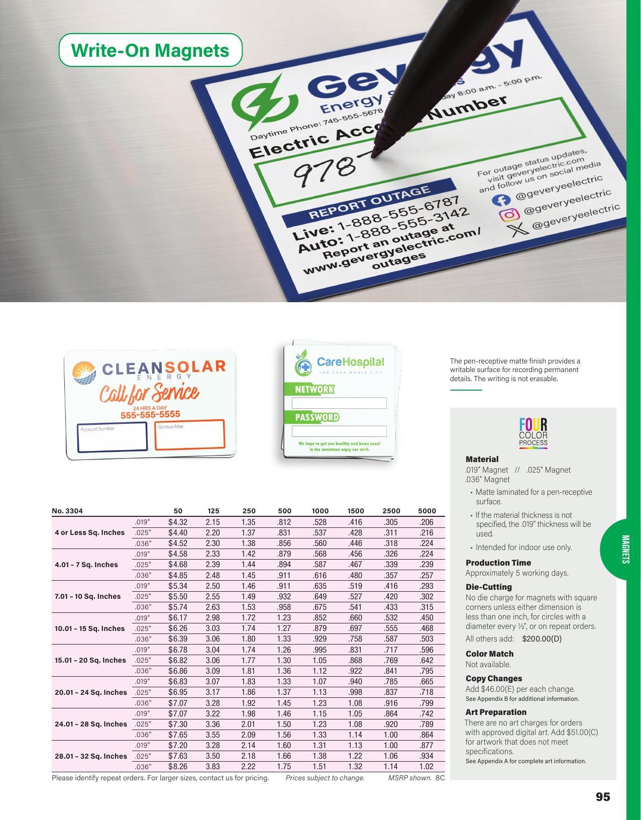 Stouse 2026 Full Line Catalog Unbranded